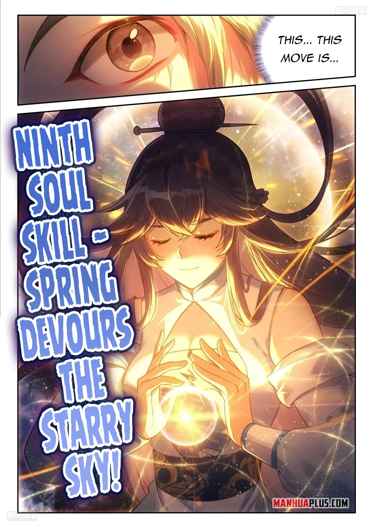 Soul Land IV Chapter 517.5 - 2