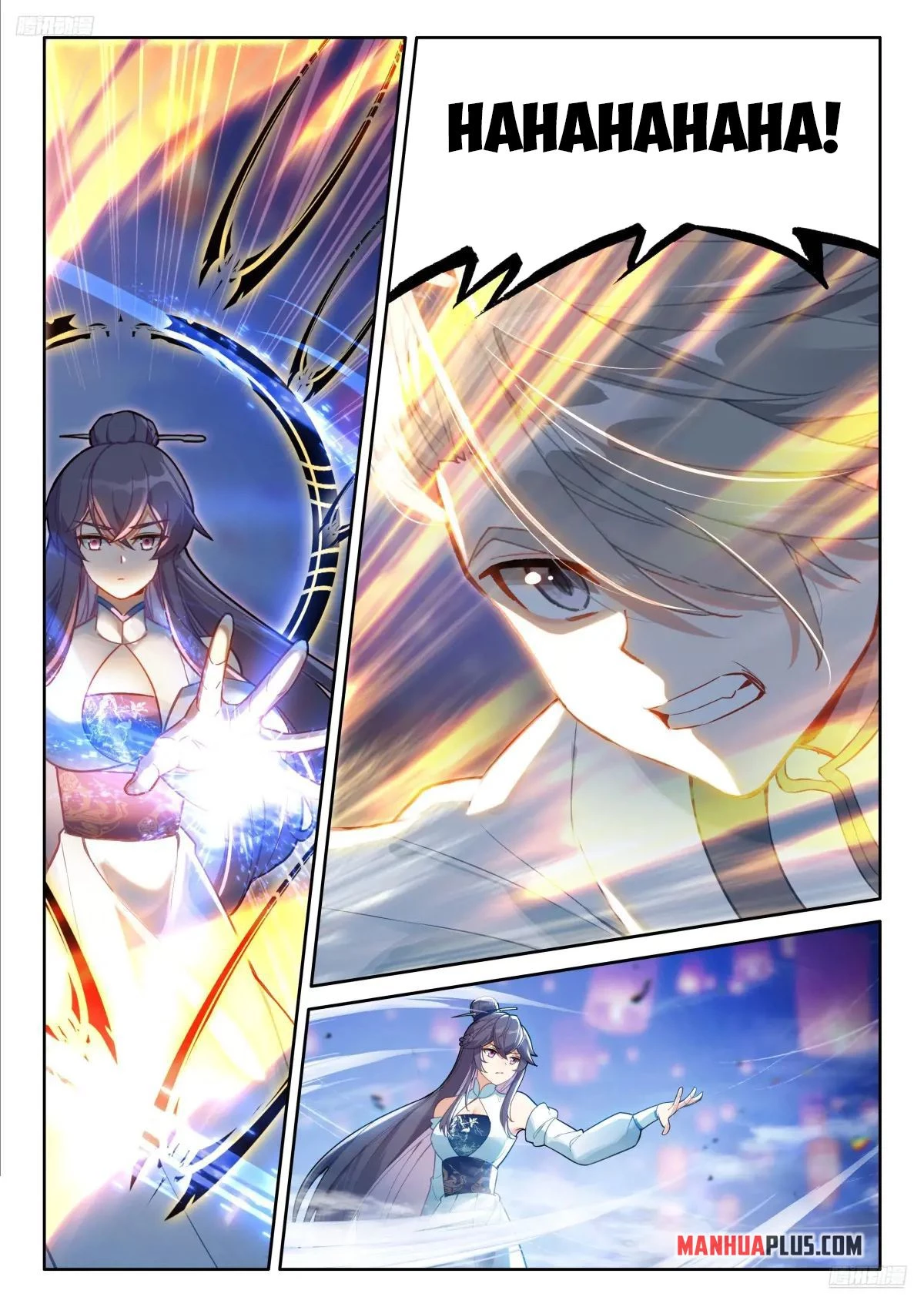 Soul Land IV Chapter 517.5 - 3