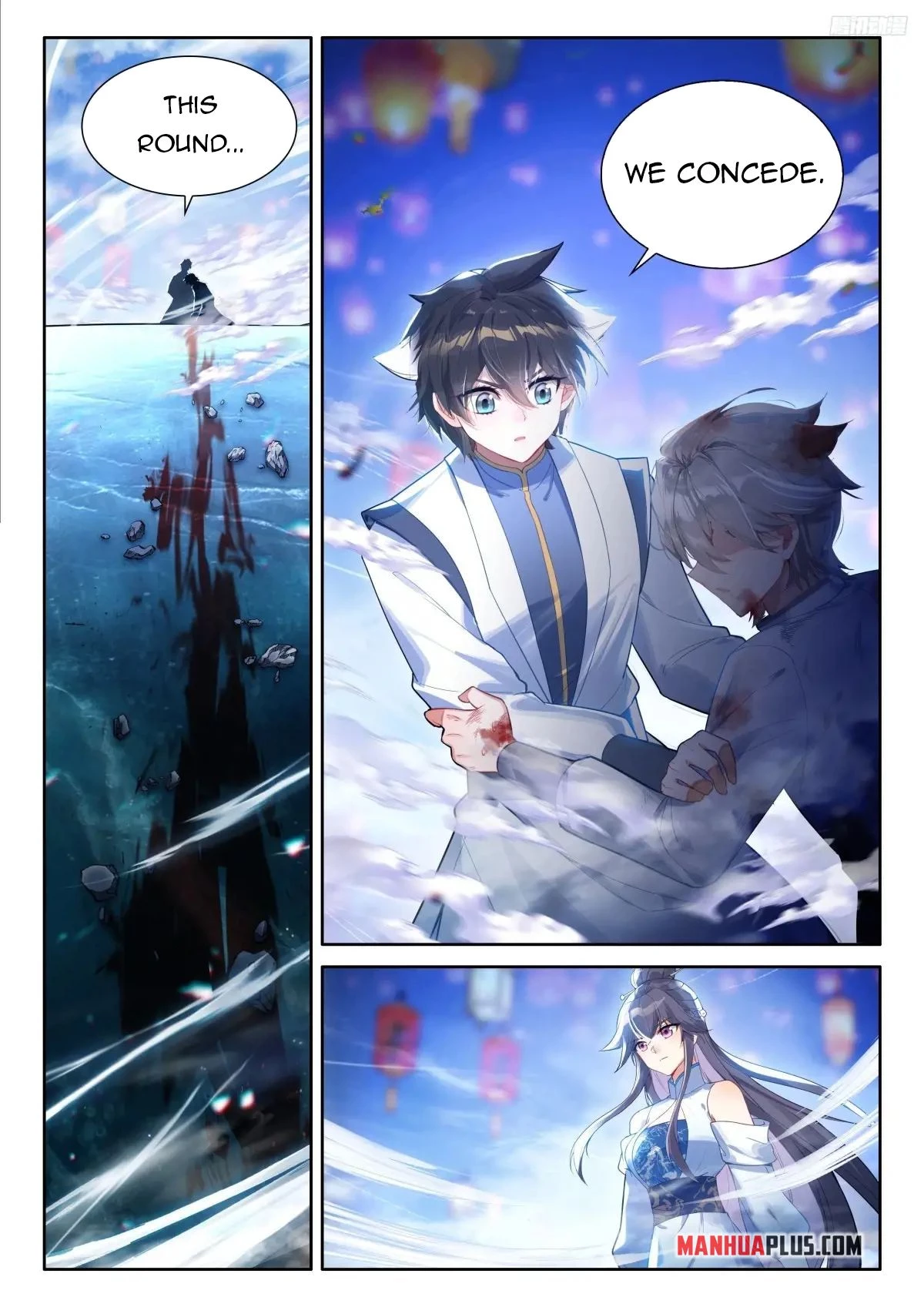 Soul Land IV Chapter 517.5 - 4