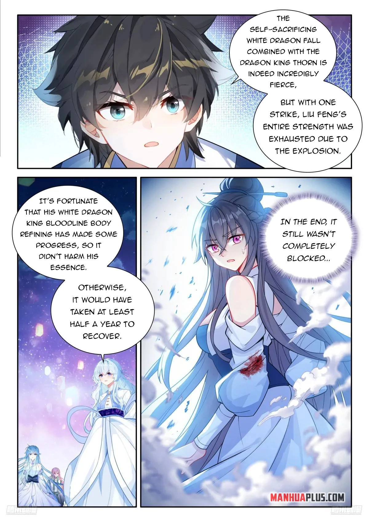 Soul Land IV Chapter 517.5 - 5