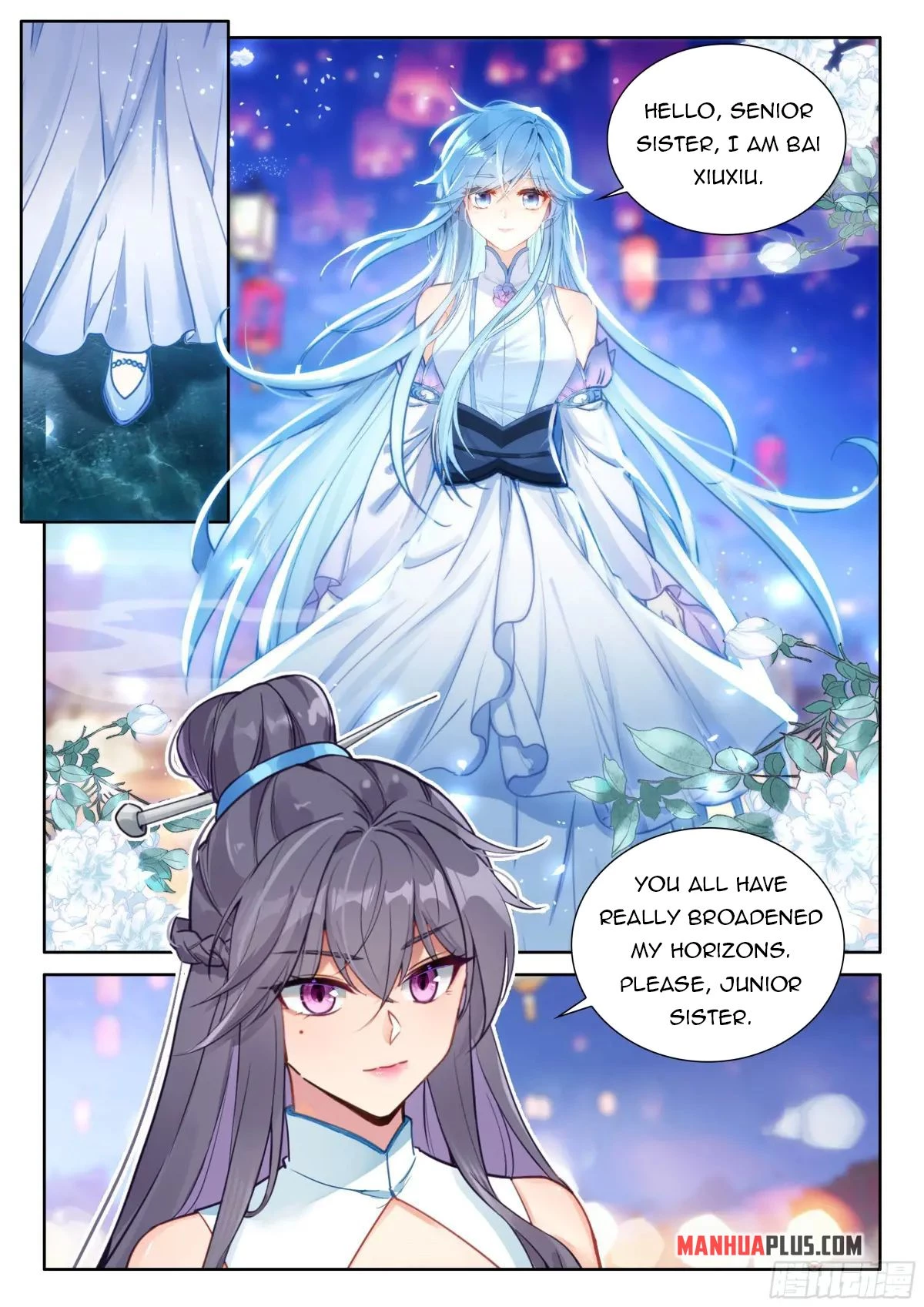 Soul Land IV Chapter 517.5 - 7