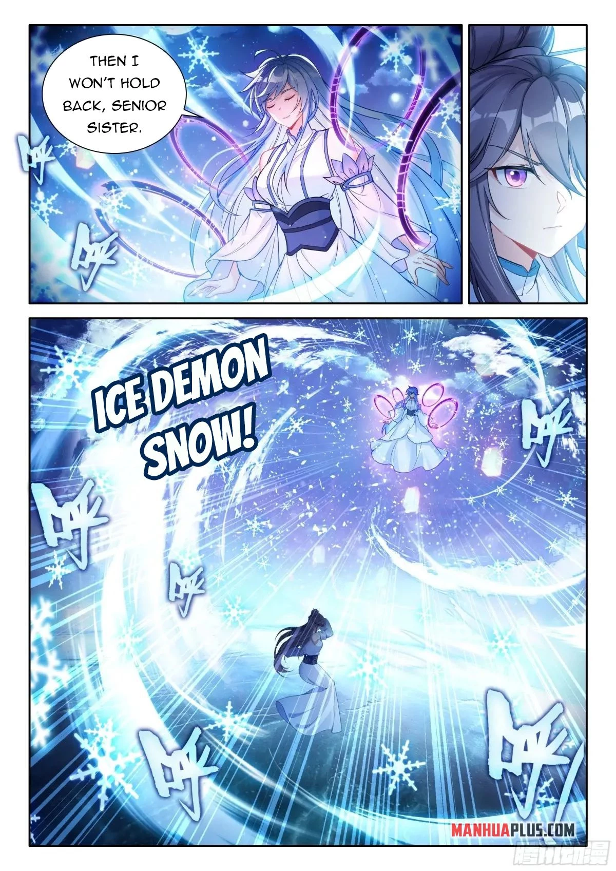 Soul Land IV Chapter 517.5 - 8
