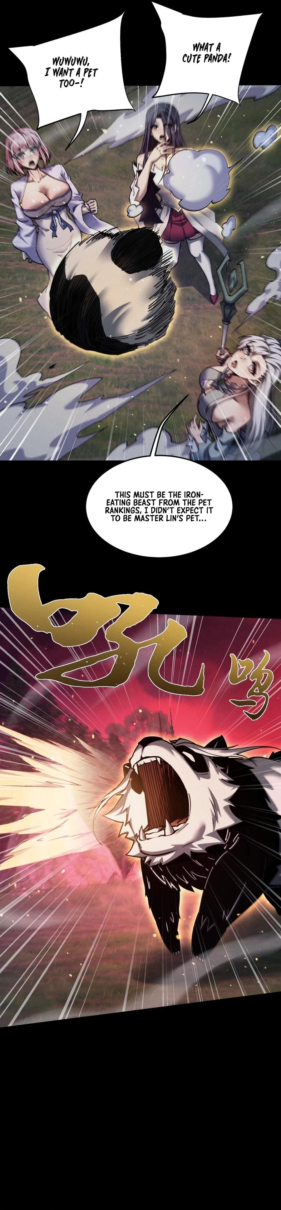 Full-time Swordsman Chapter 26 - 10
