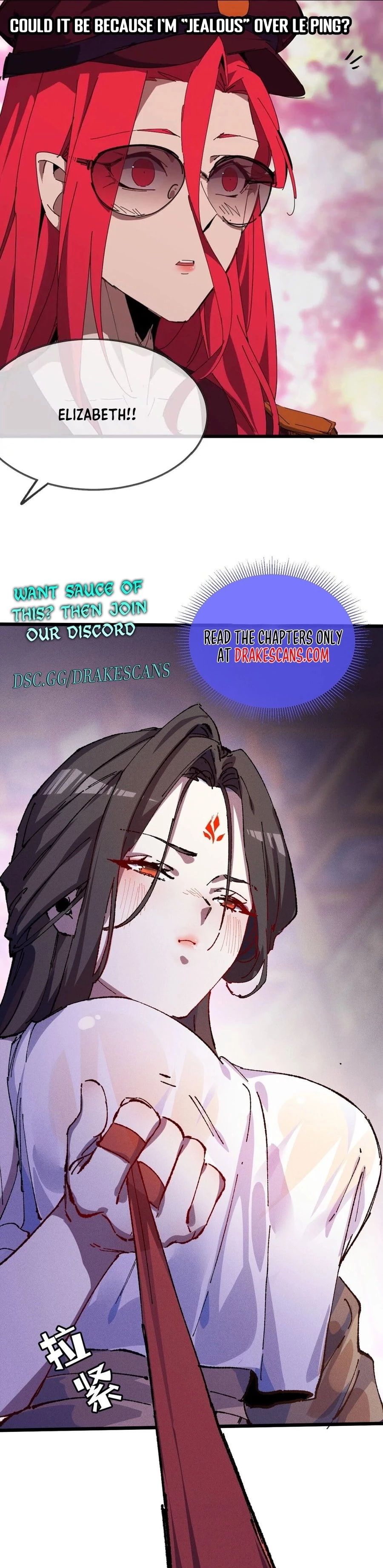 Hero X Demon Empress Chapter 121 - 12