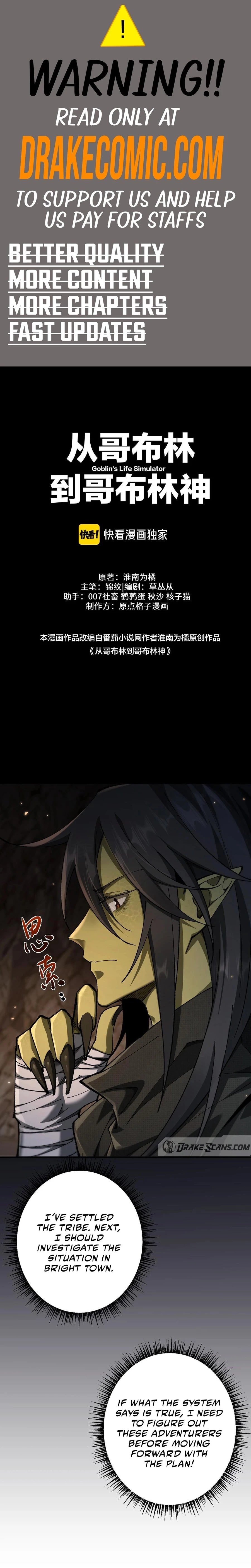 From Goblin to Goblin God Chapter 26 - 1