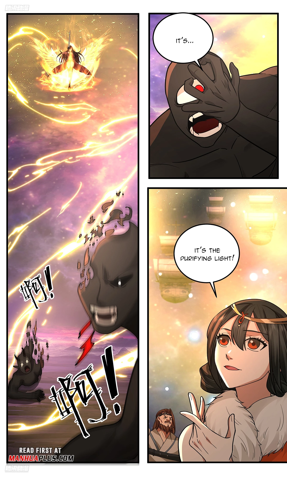 Martial Peak Chapter 3781 - 7