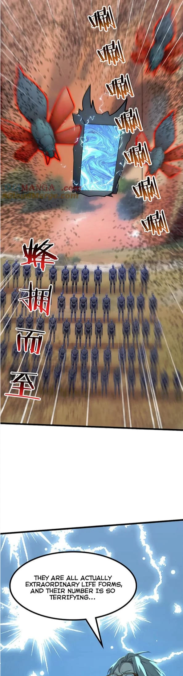 Gods of all people: I sacrificed hundreds of millions of living beings to become a god Chapter 72 - 6