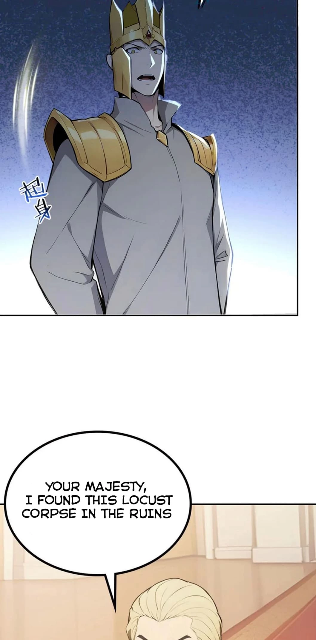 Gods of all people: I sacrificed hundreds of millions of living beings to become a god Chapter 71 - 17