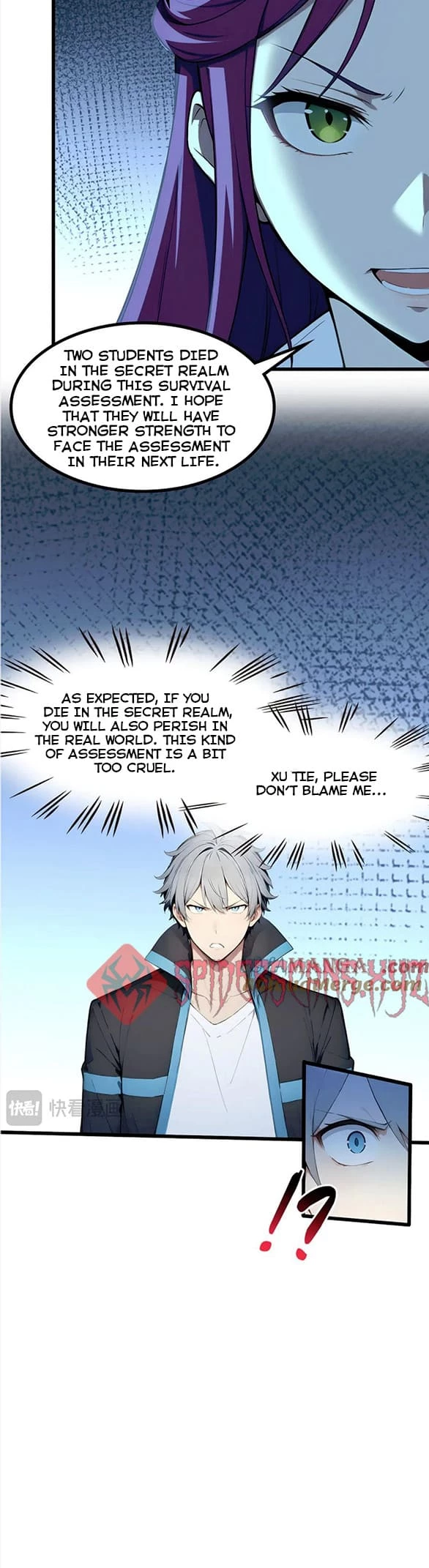 Gods of all people: I sacrificed hundreds of millions of living beings to become a god Chapter 70 - 14