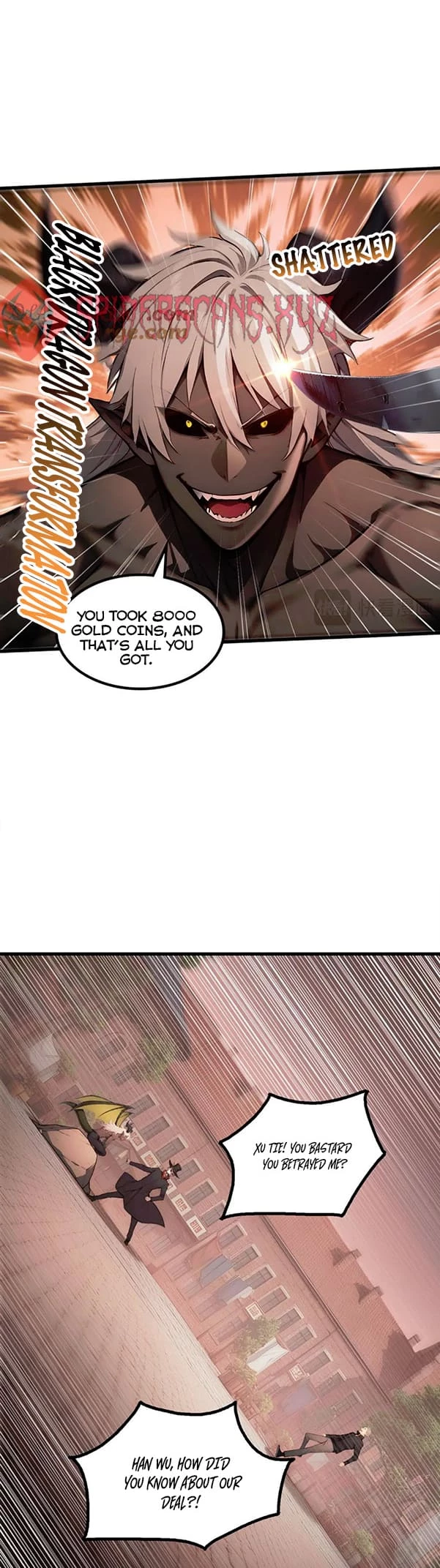Gods of all people: I sacrificed hundreds of millions of living beings to become a god Chapter 69 - 12