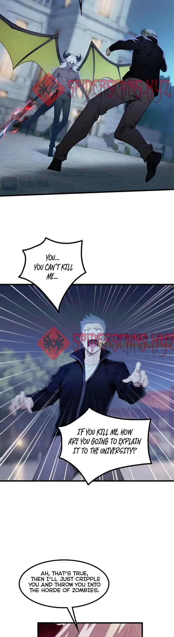 Gods of all people: I sacrificed hundreds of millions of living beings to become a god Chapter 69 - 16