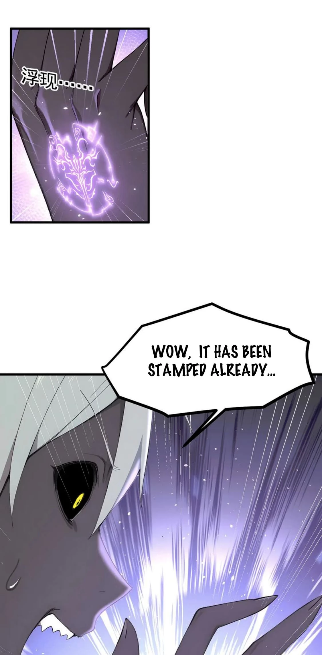 Gods of all people: I sacrificed hundreds of millions of living beings to become a god Chapter 68 - 8