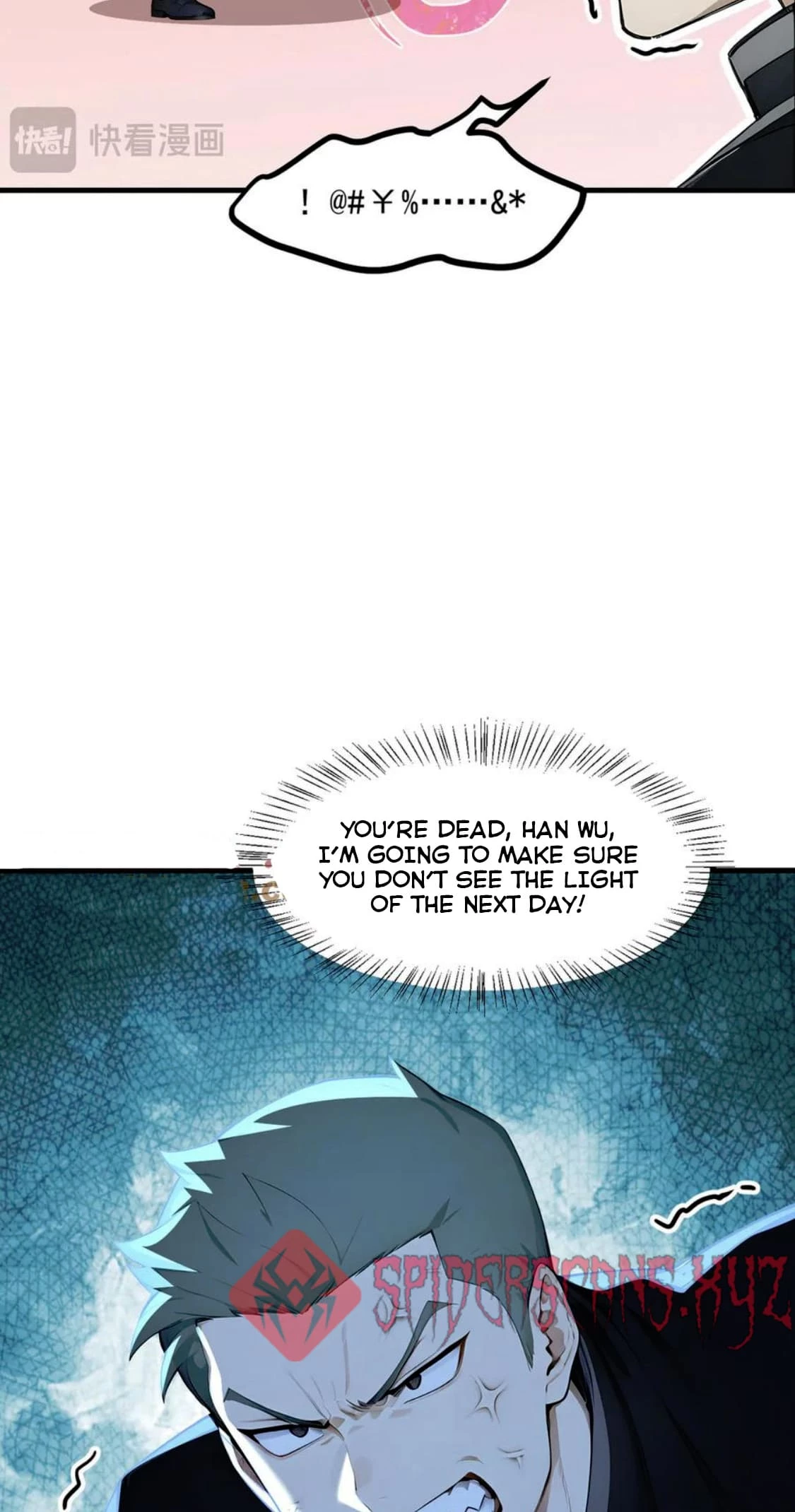 Gods of all people: I sacrificed hundreds of millions of living beings to become a god Chapter 68 - 43