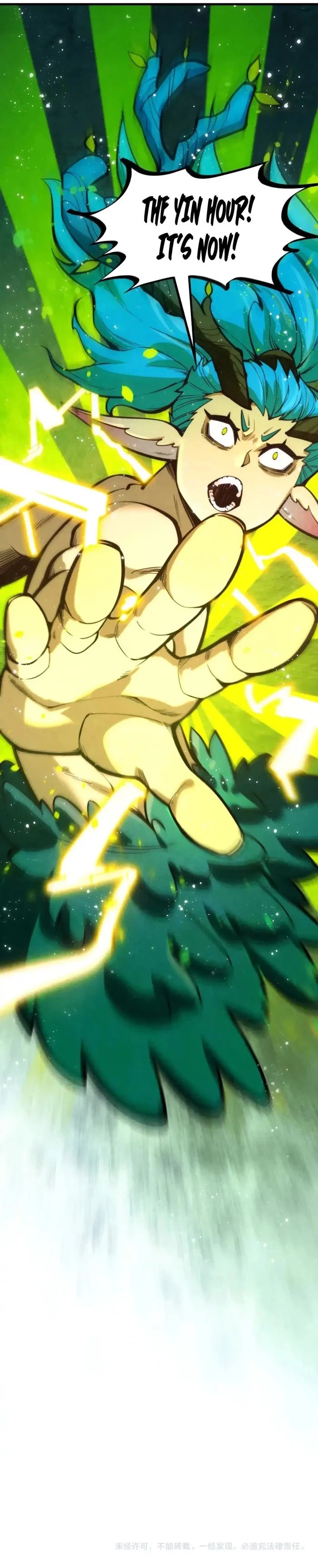 The Ultimate of All Ages Chapter 366 - 15