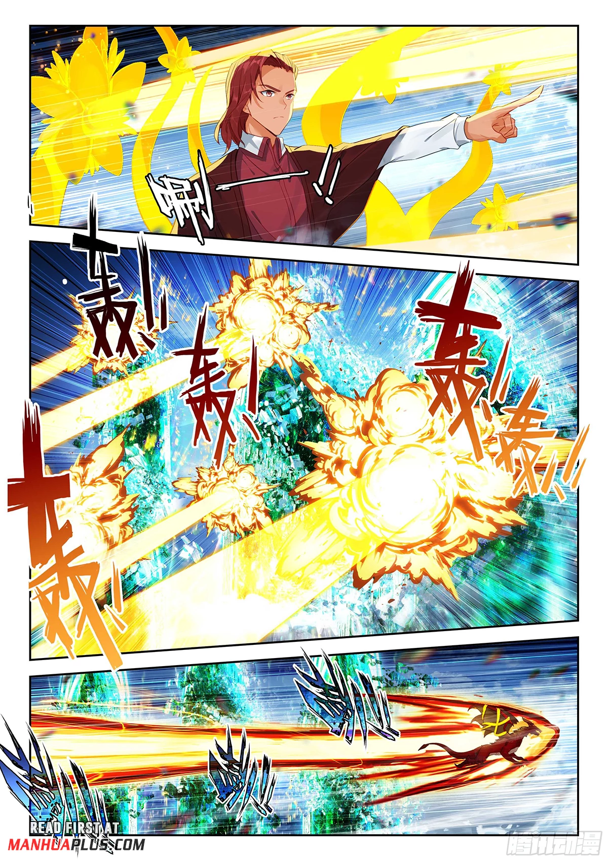 Soul Land V Chapter 207 - 4
