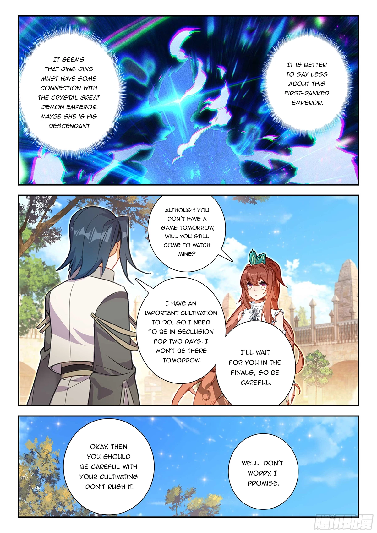 Soul Land V Chapter 207 - 11