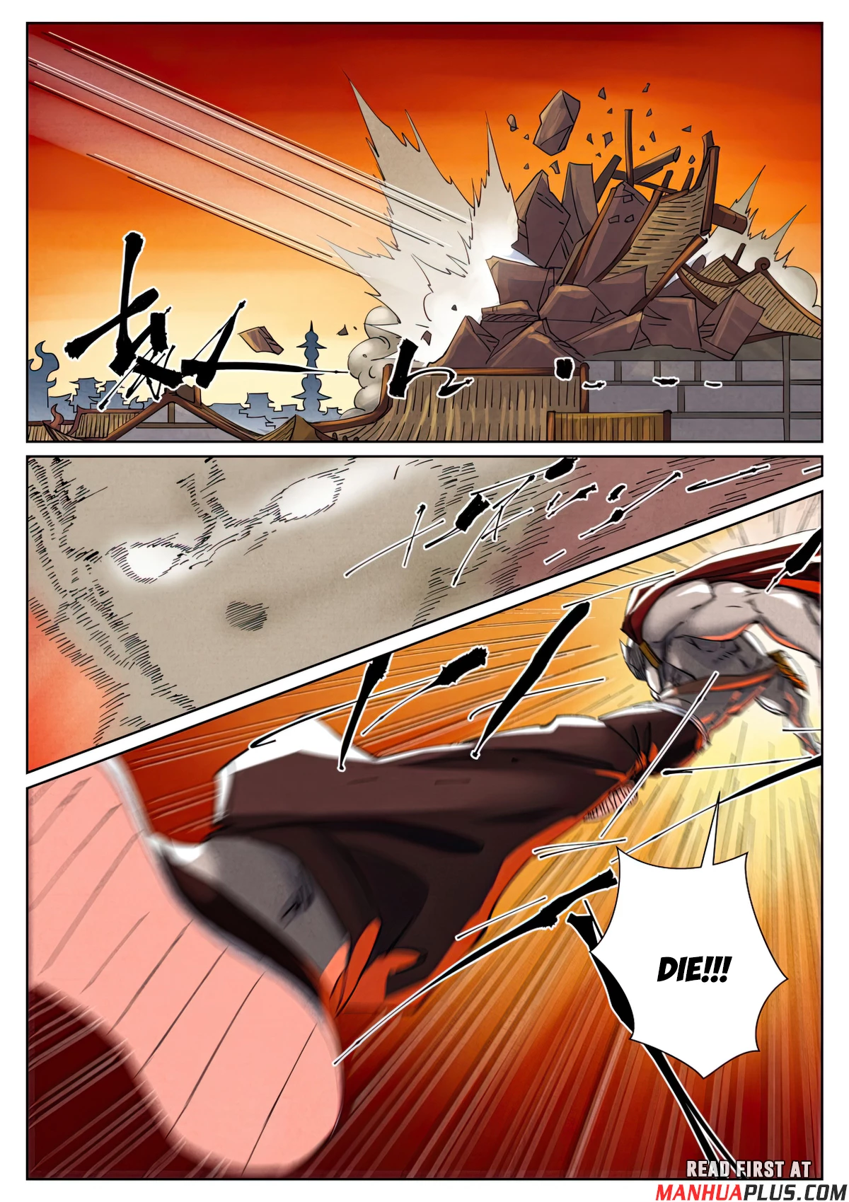 Tales Of Demons And Gods Chapter 487.1 - 4