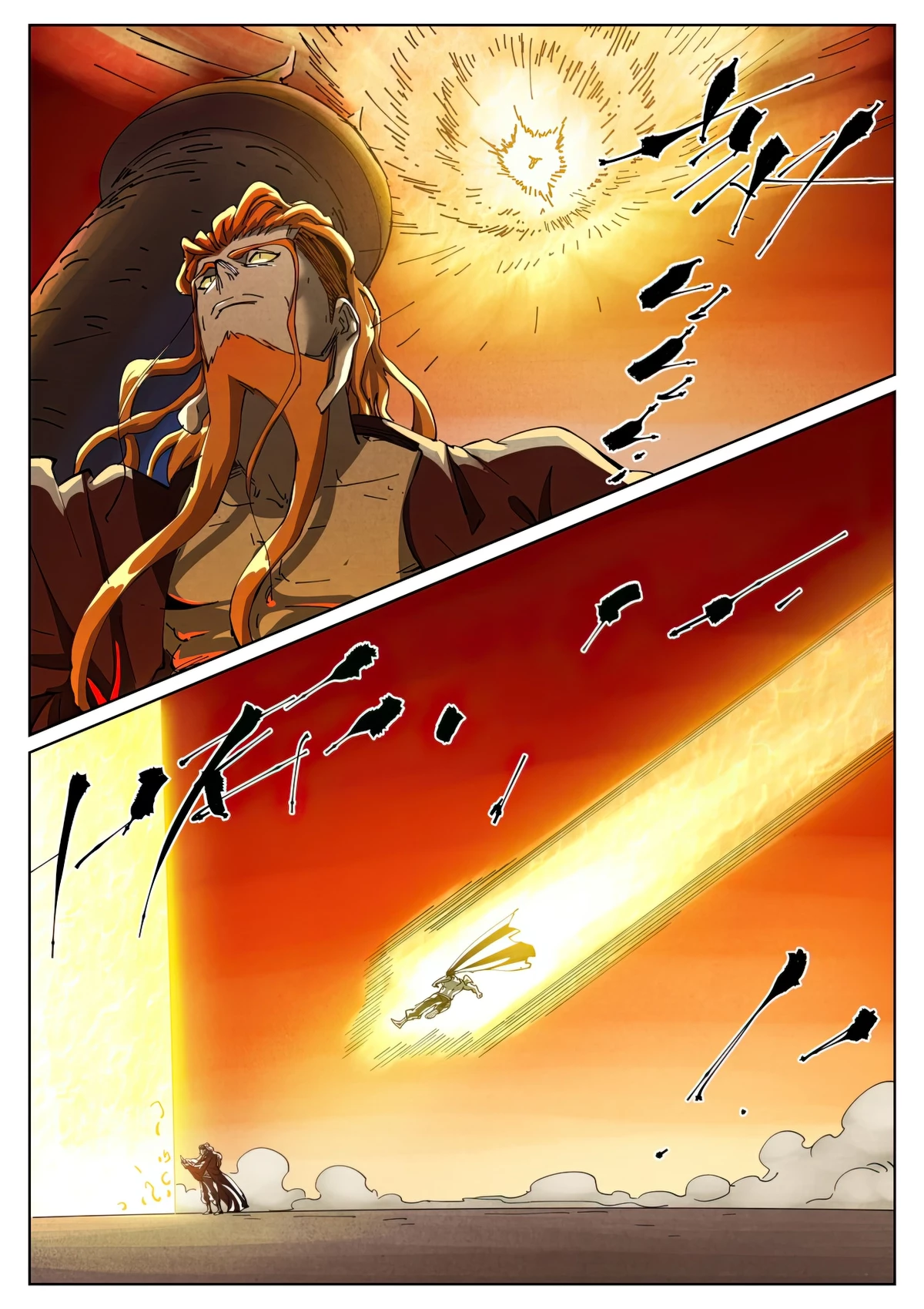 Tales Of Demons And Gods Chapter 487.1 - 5