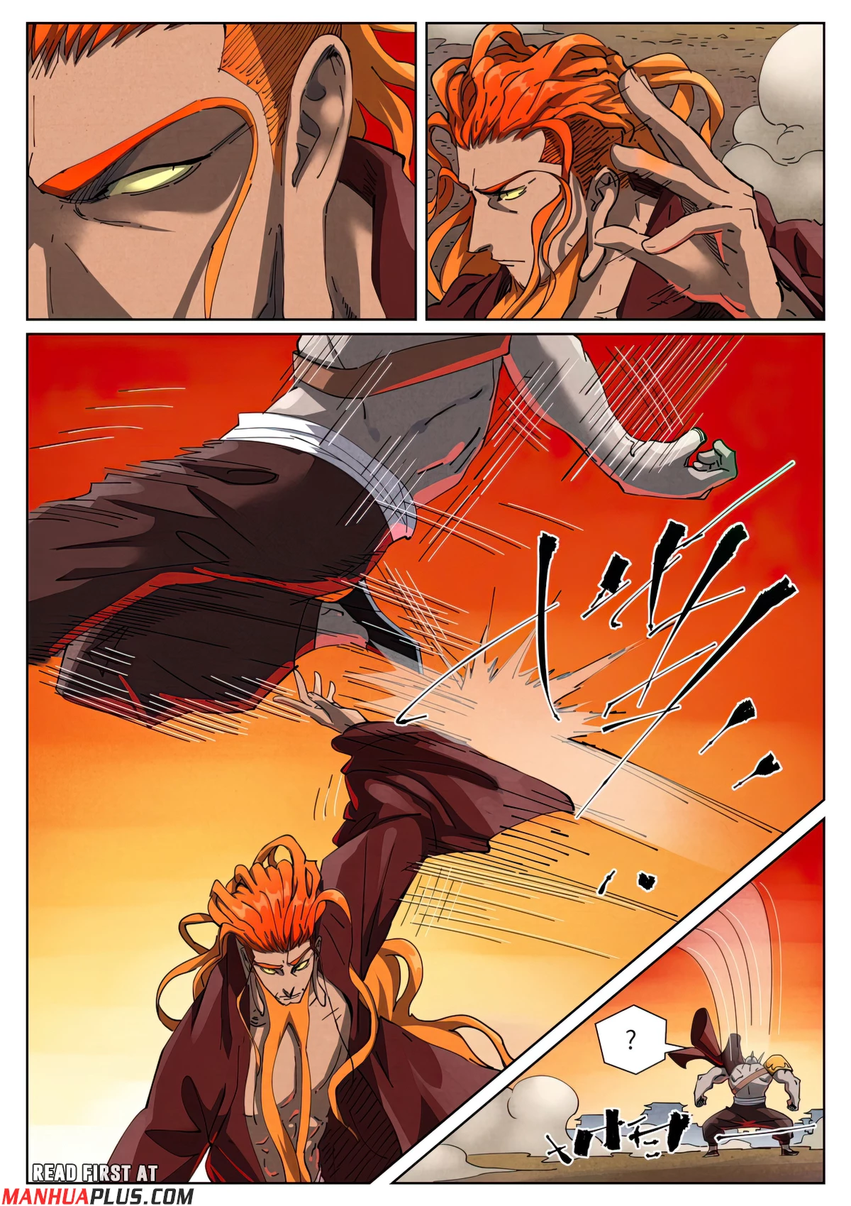 Tales Of Demons And Gods Chapter 487.1 - 6
