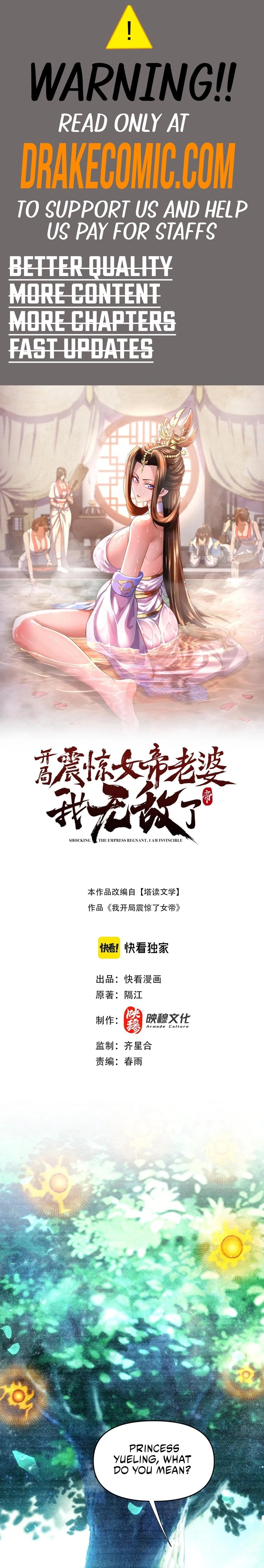 Invincible After Shocking My Empress Wife Chapter 52 - 1