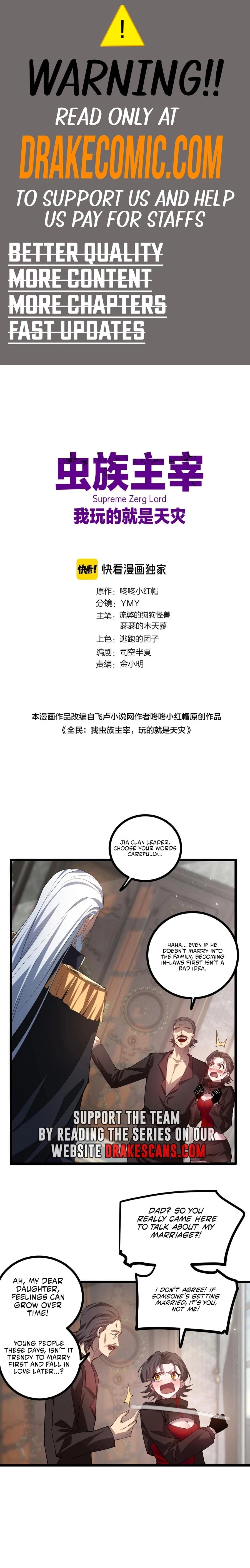 Supreme Zerg Lord Chapter 35 - 1