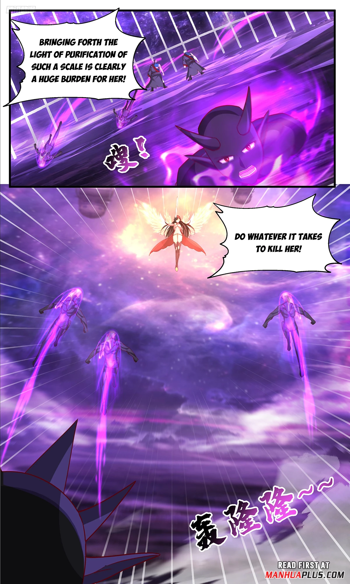 Martial Peak Chapter 3782 - 5