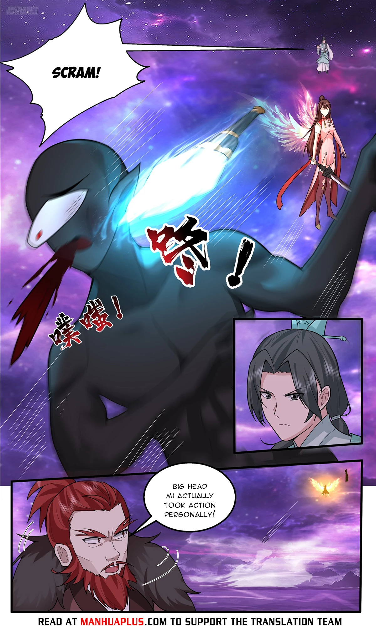 Martial Peak Chapter 3782 - 8