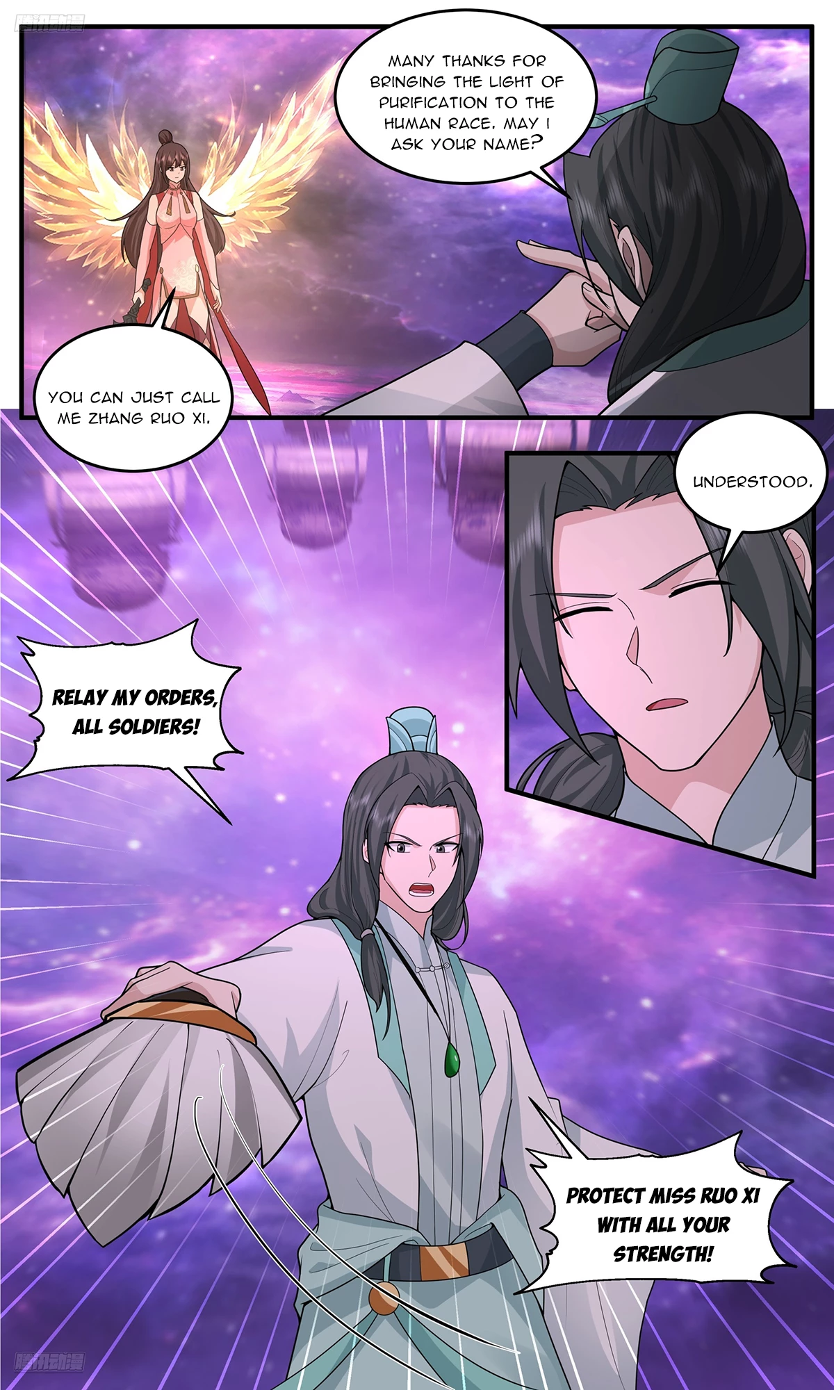 Martial Peak Chapter 3782 - 10