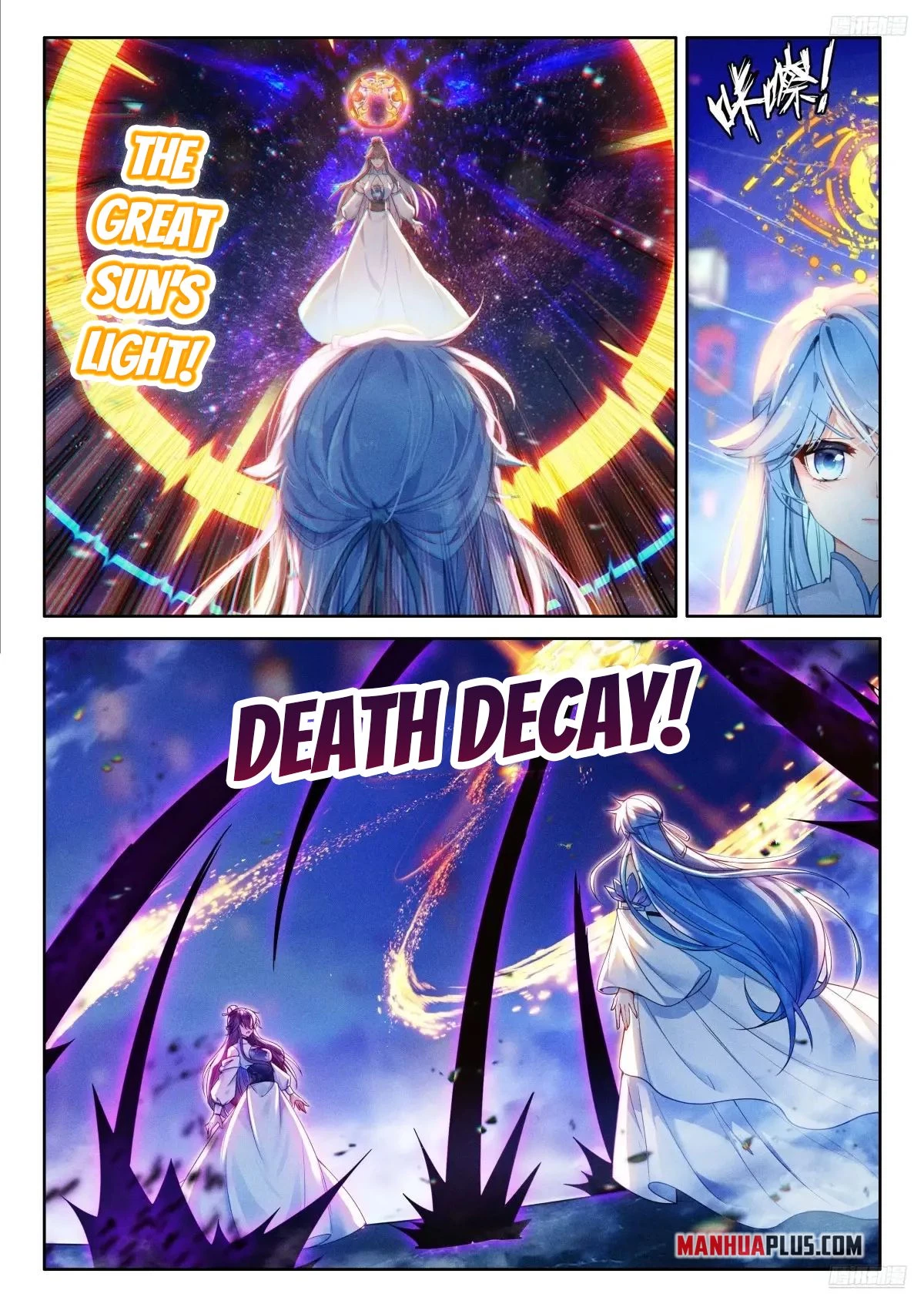 Soul Land IV Chapter 518 - 6