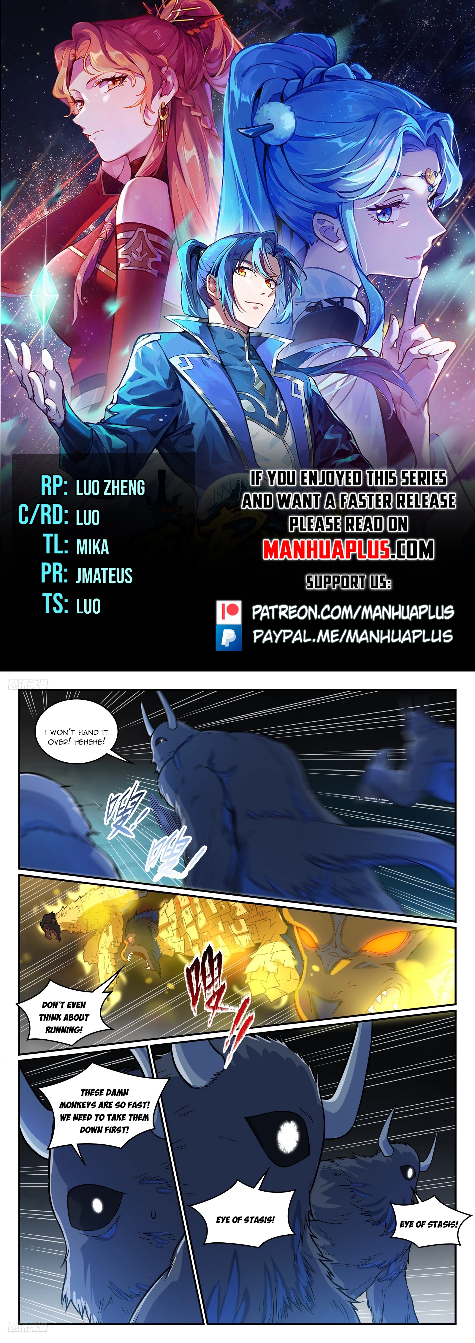 Apotheosis Chapter 1249 - 1