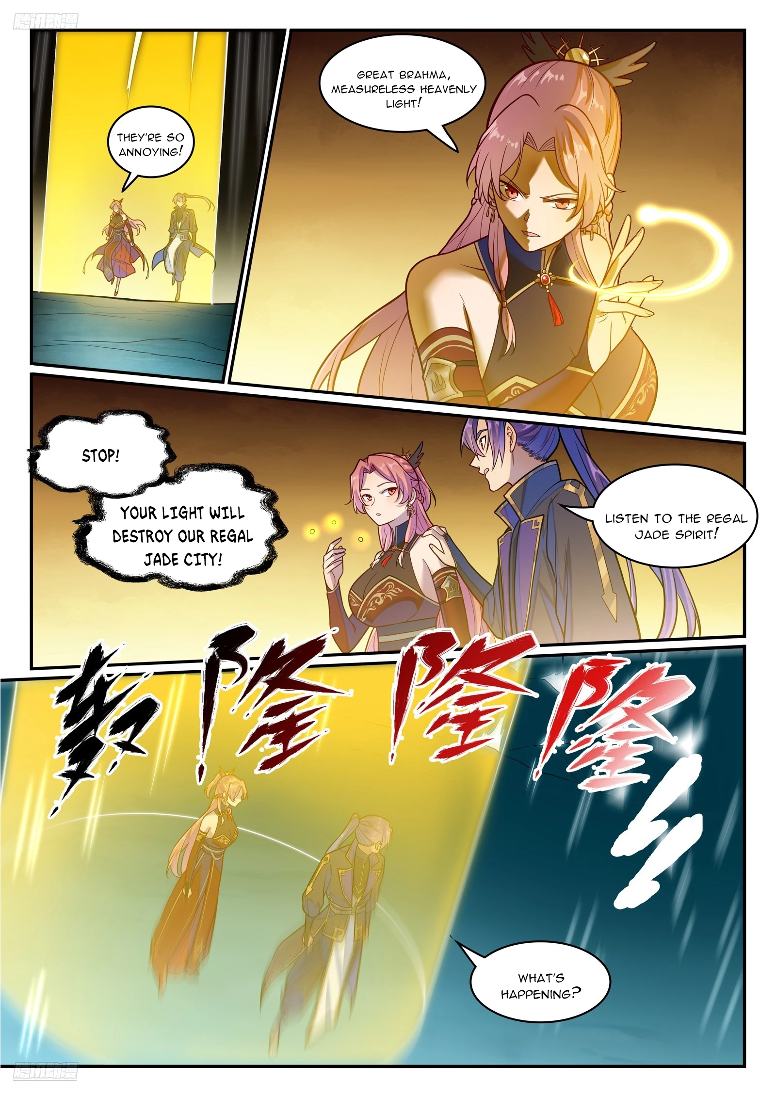Apotheosis Chapter 1249 - 3
