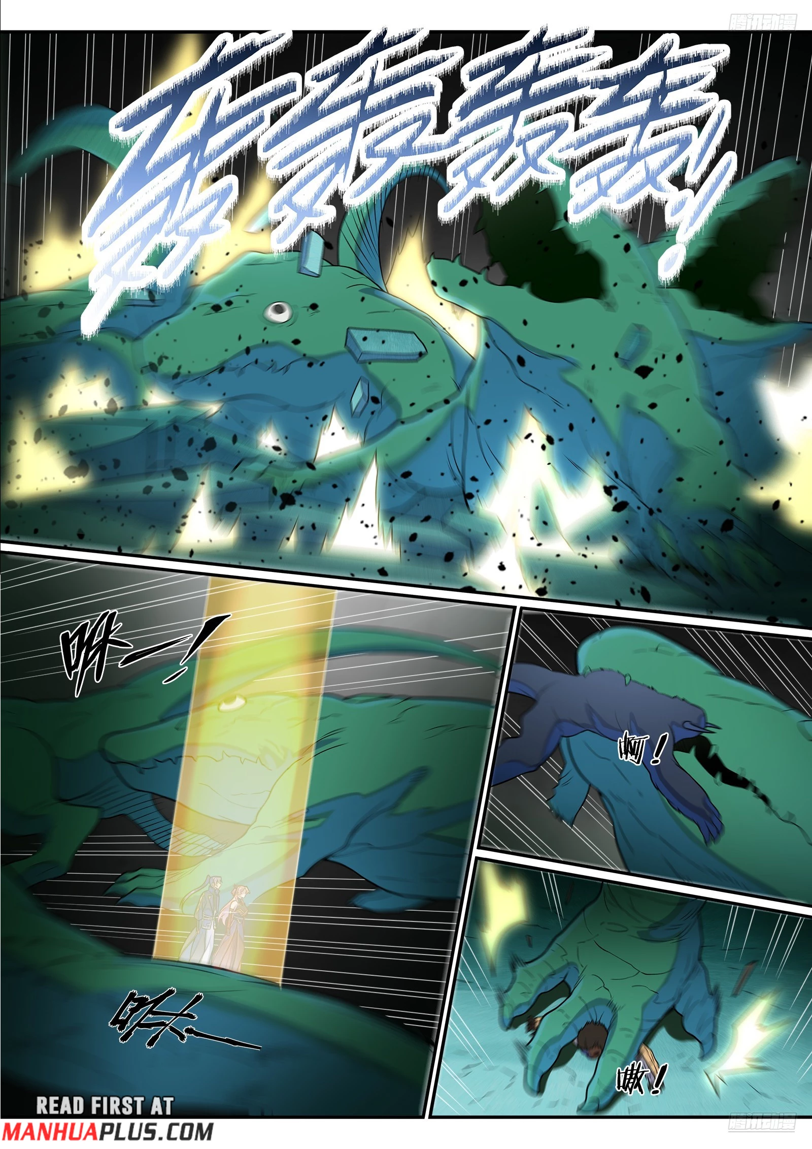 Apotheosis Chapter 1249 - 4