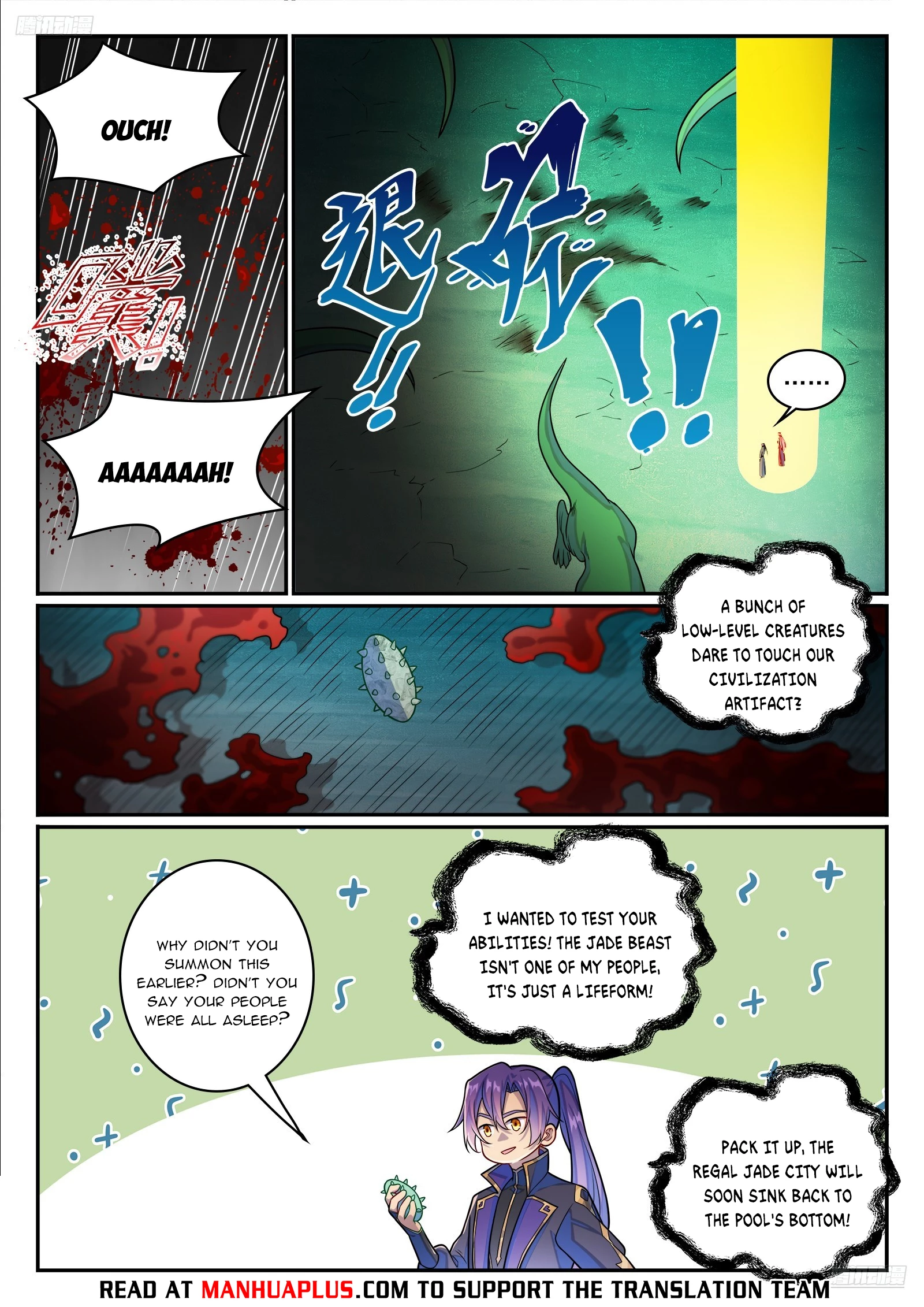 Apotheosis Chapter 1249 - 5