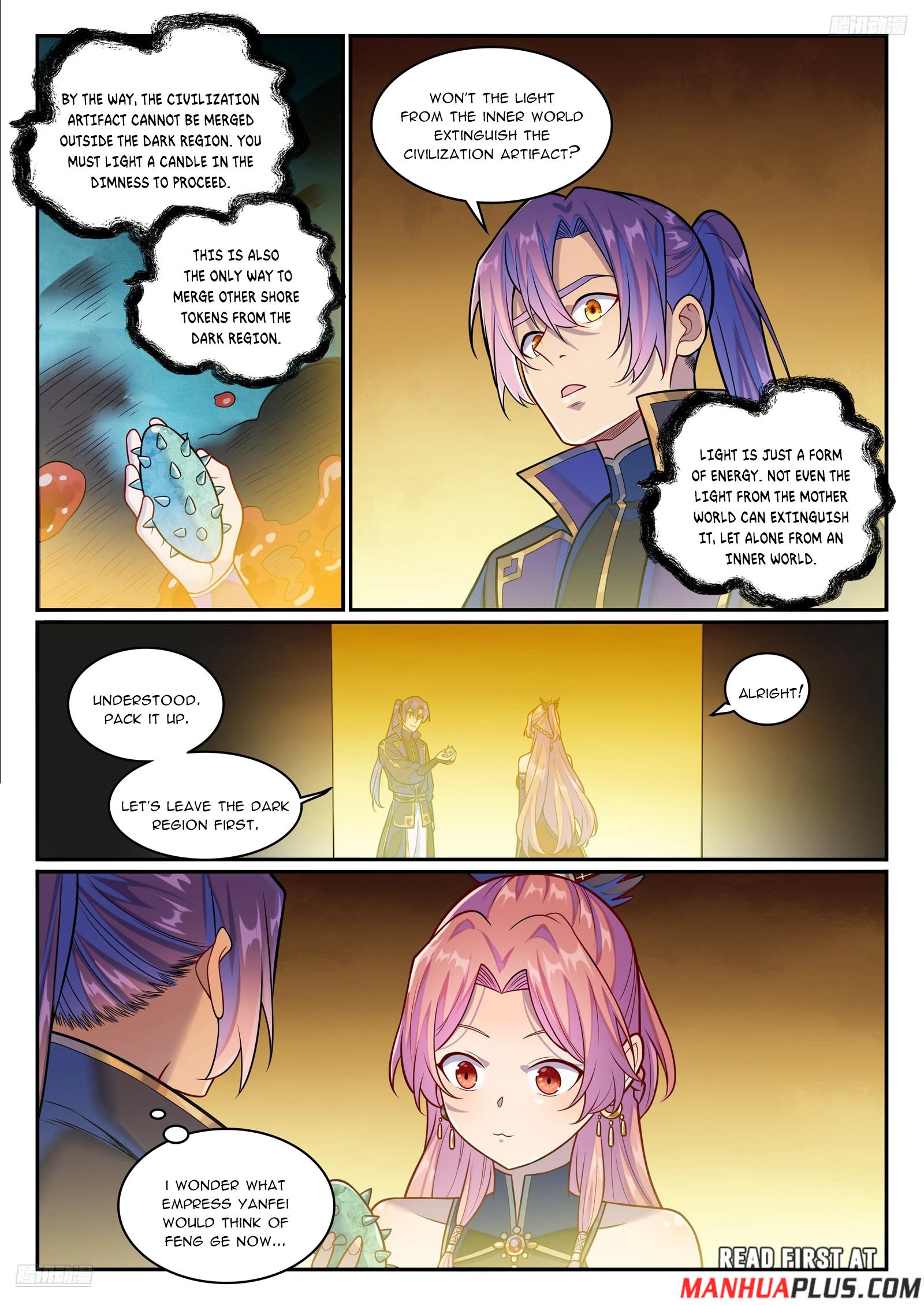 Apotheosis Chapter 1249 - 6