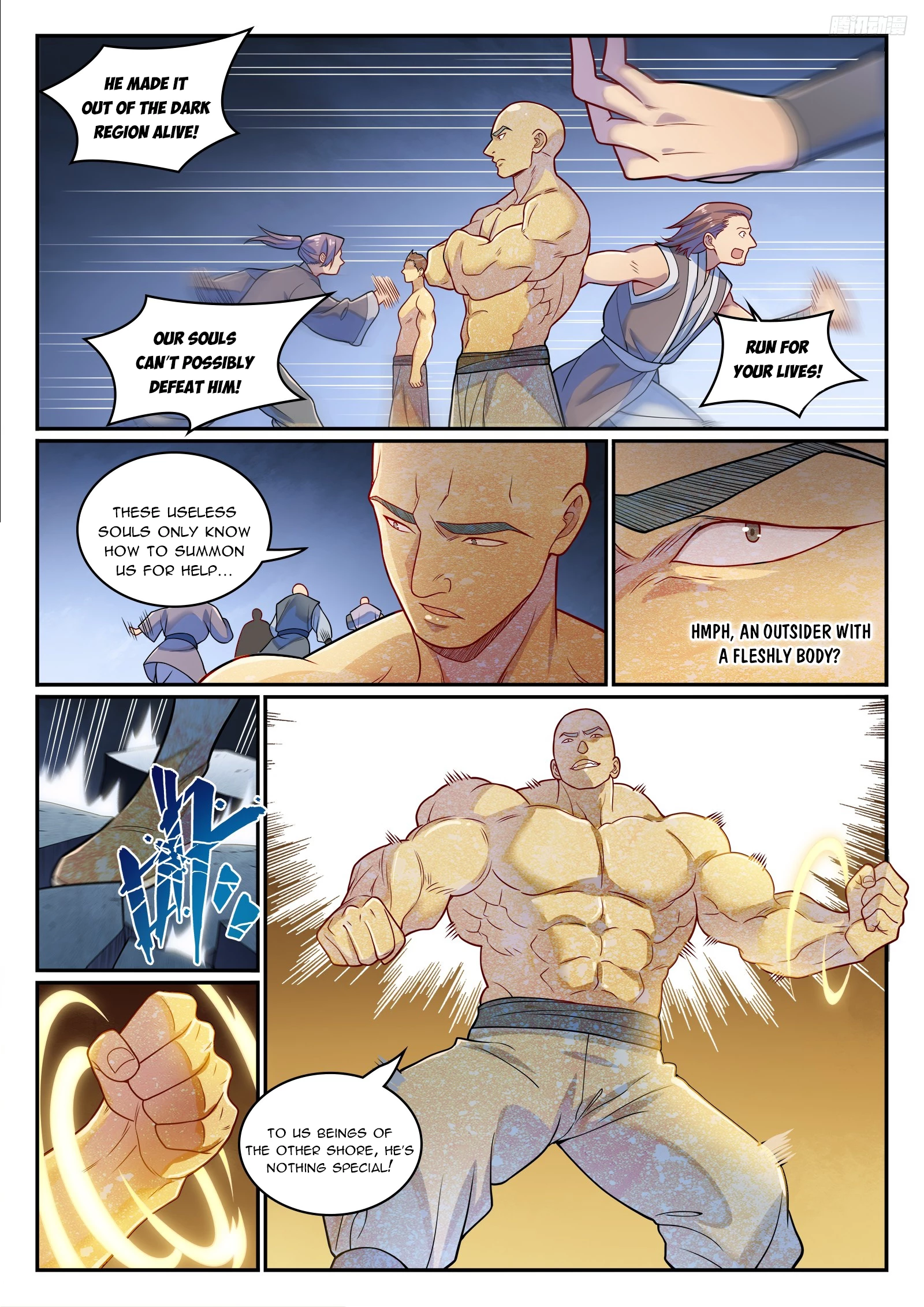 Apotheosis Chapter 1249 - 11
