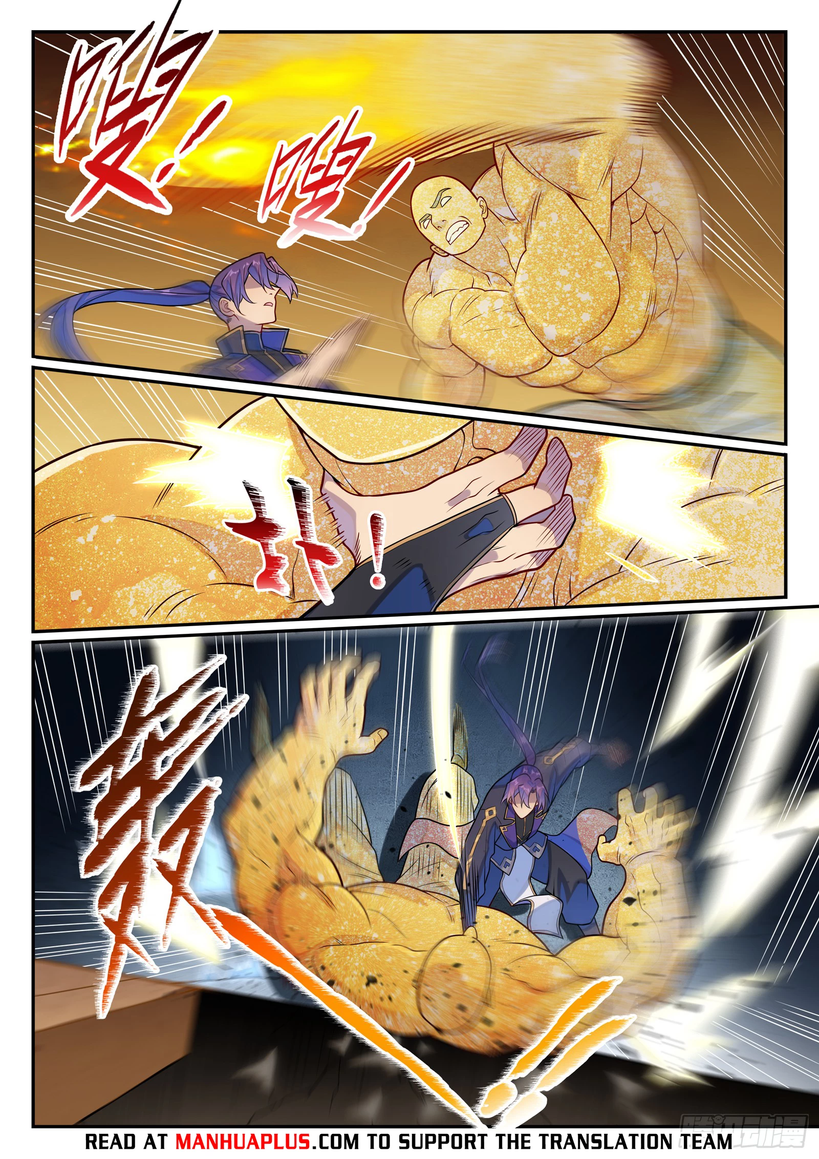 Apotheosis Chapter 1249 - 13