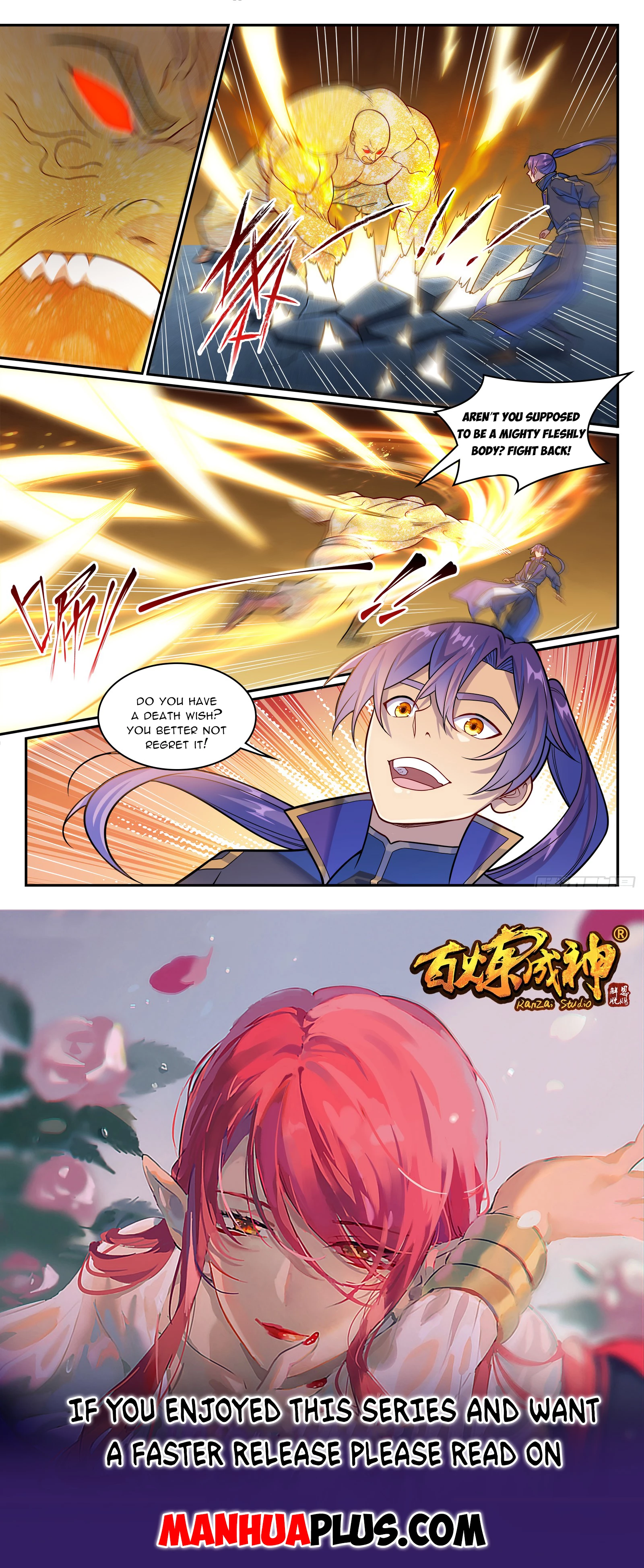 Apotheosis Chapter 1249 - 15