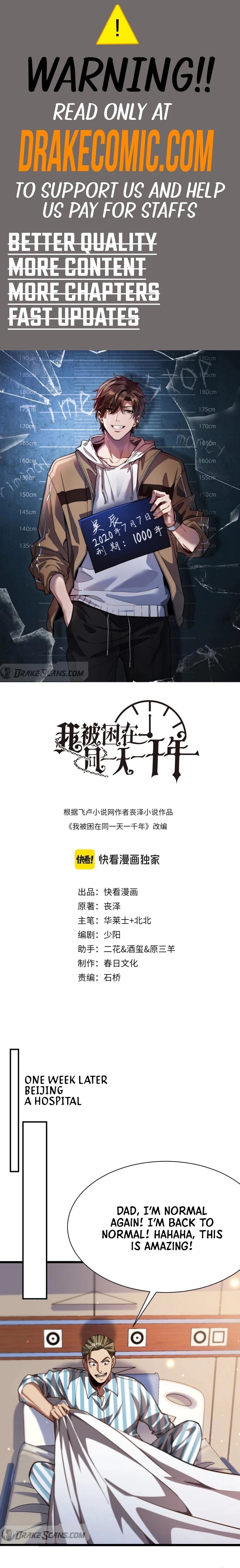 I'm Stuck on the Same Day for a Thousand Years Chapter 147 - 1