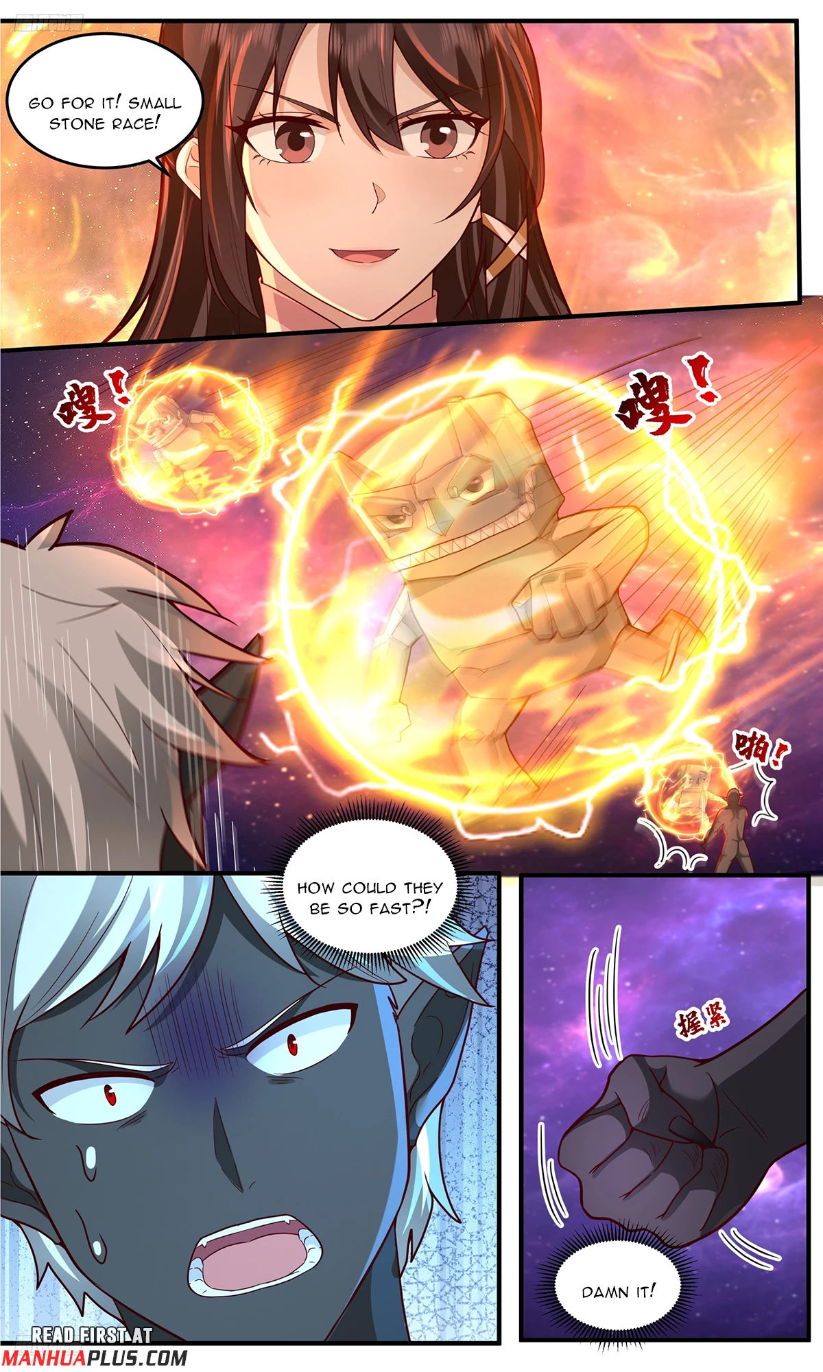 Martial Peak Chapter 3784 - 3