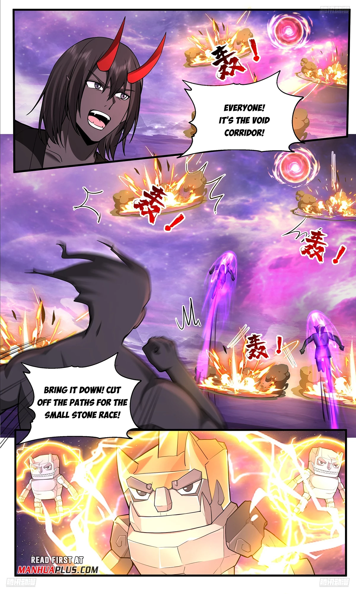 Martial Peak Chapter 3784 - 9