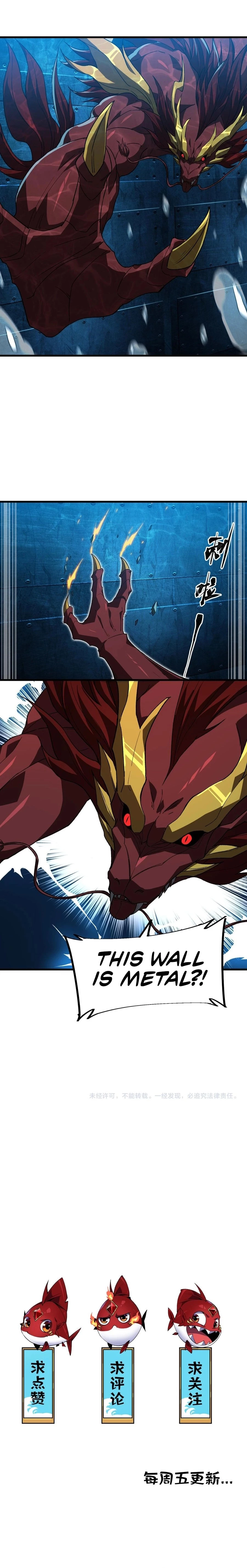Evolution from Carp to Divine Dragon Chapter 33 - 22