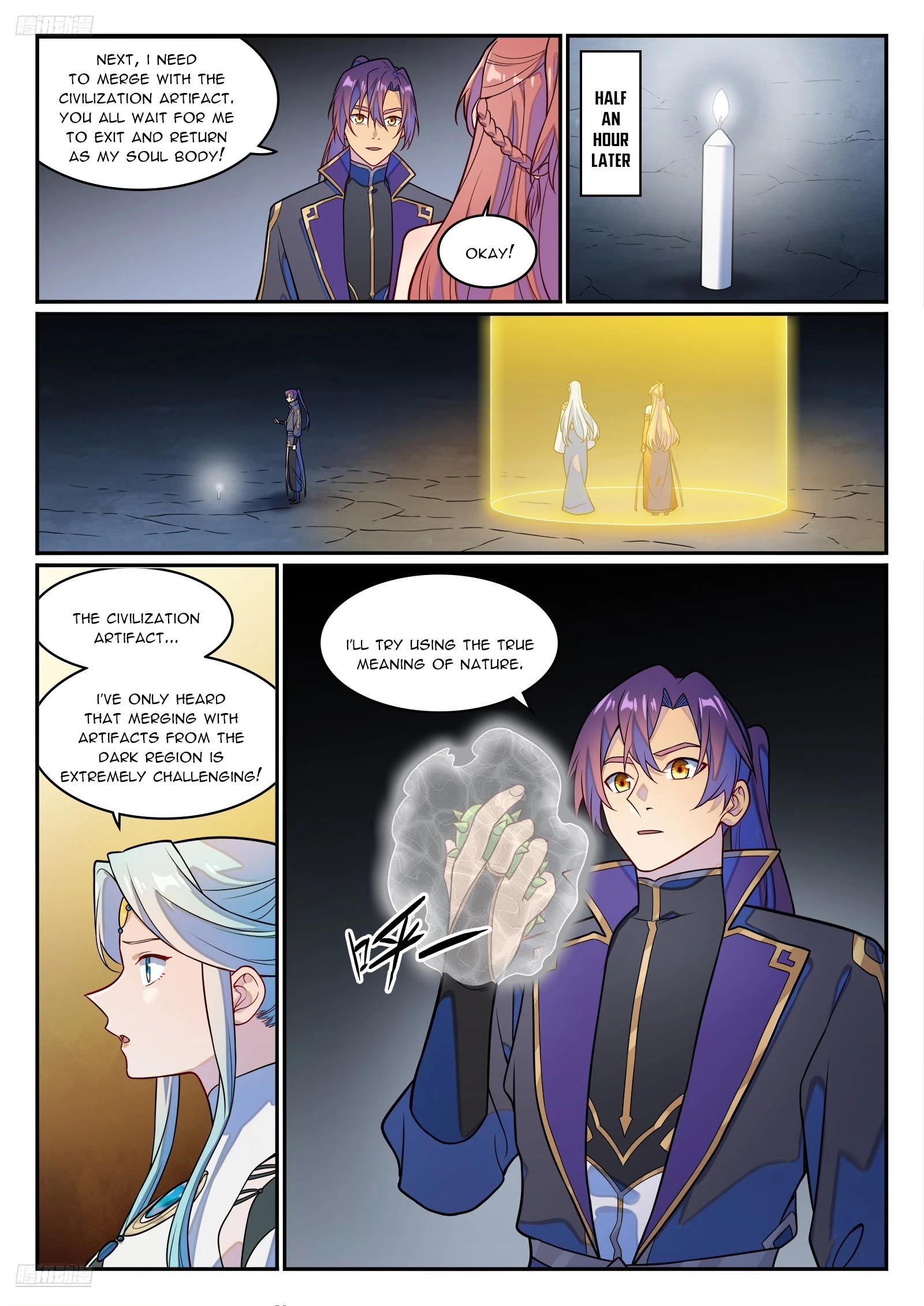Apotheosis Chapter 1250 - 7