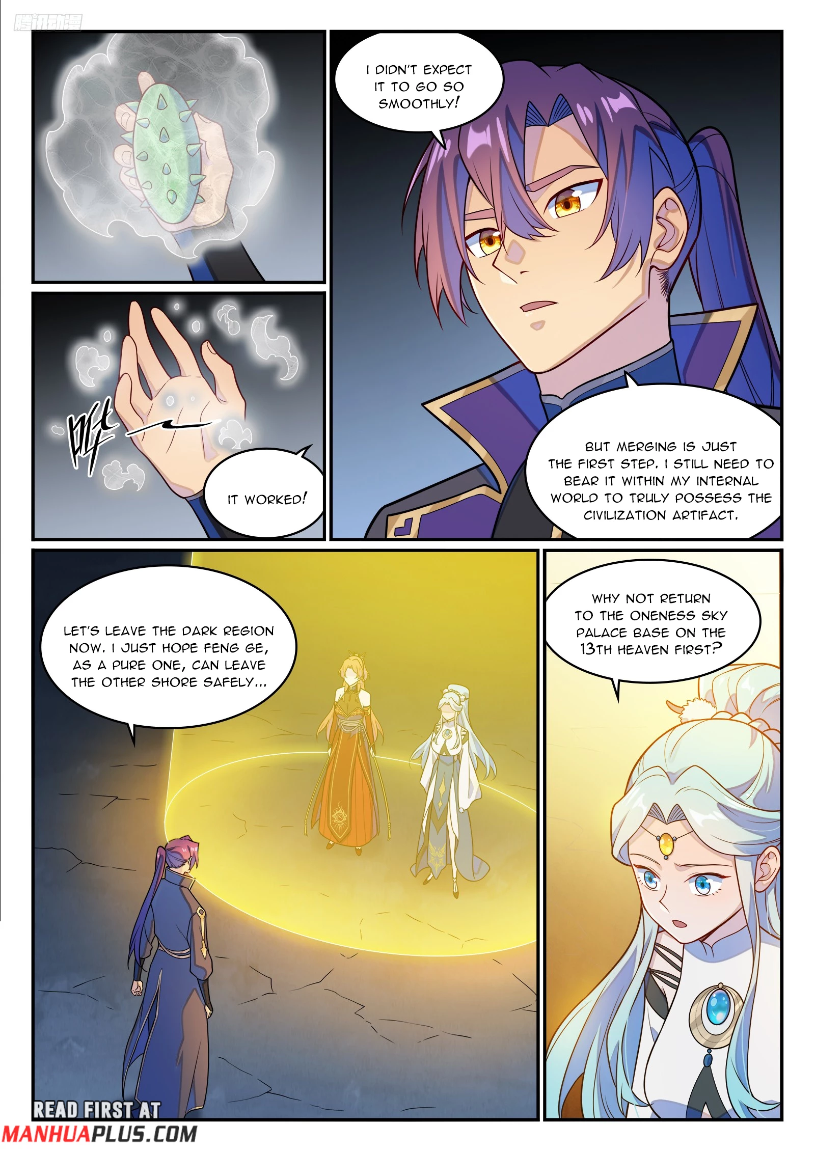 Apotheosis Chapter 1250 - 8