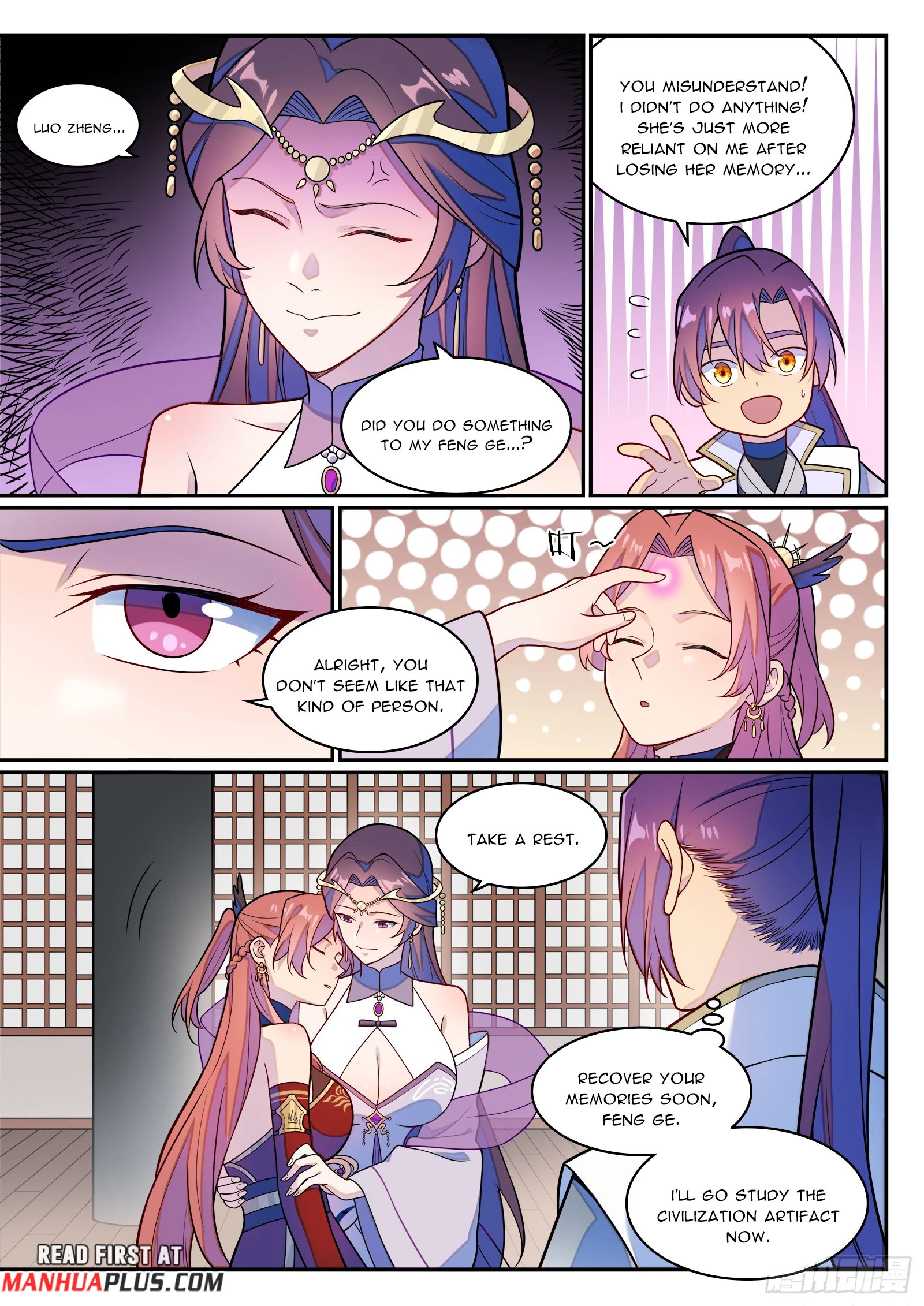 Apotheosis Chapter 1250 - 12