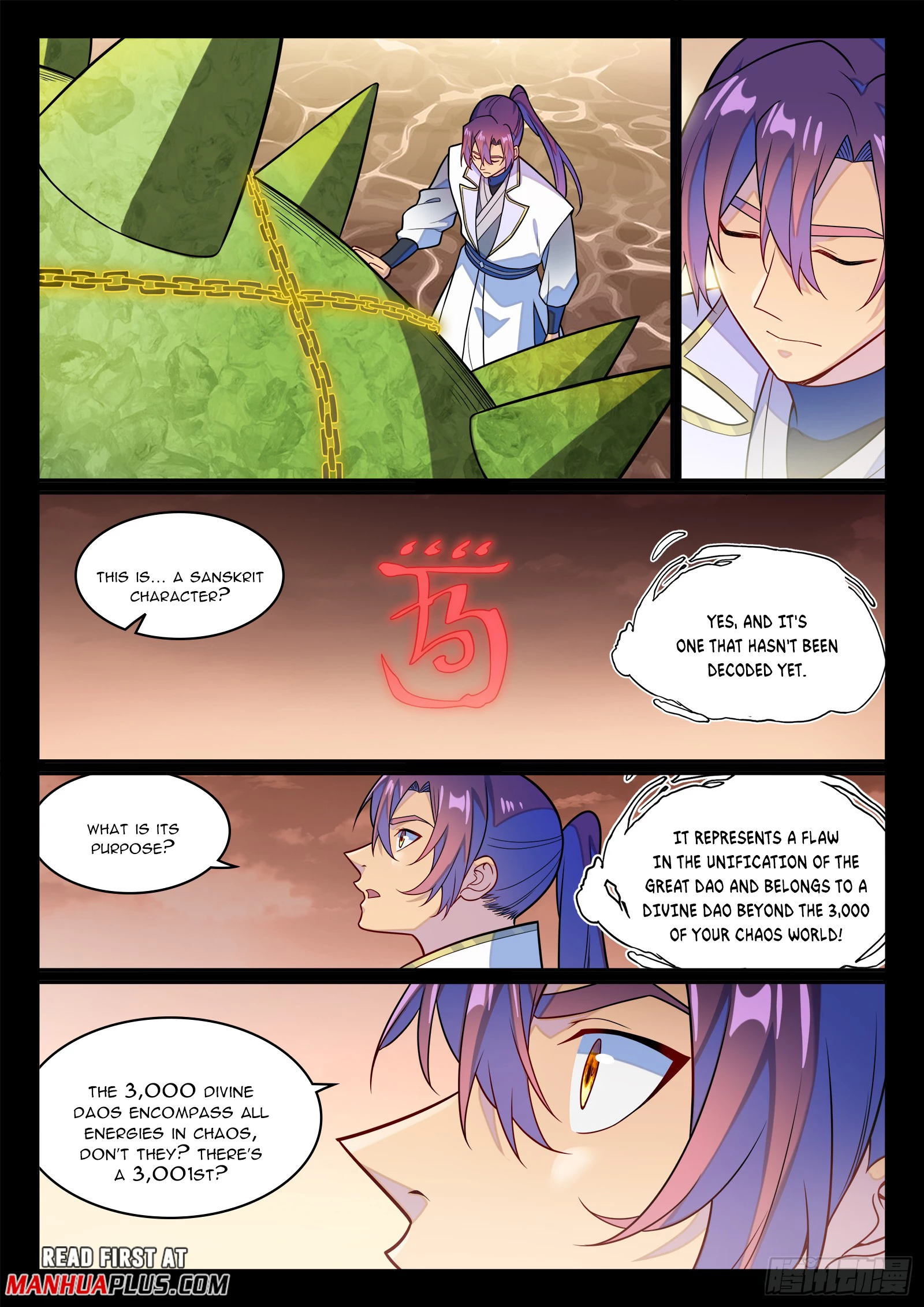 Apotheosis Chapter 1250 - 14