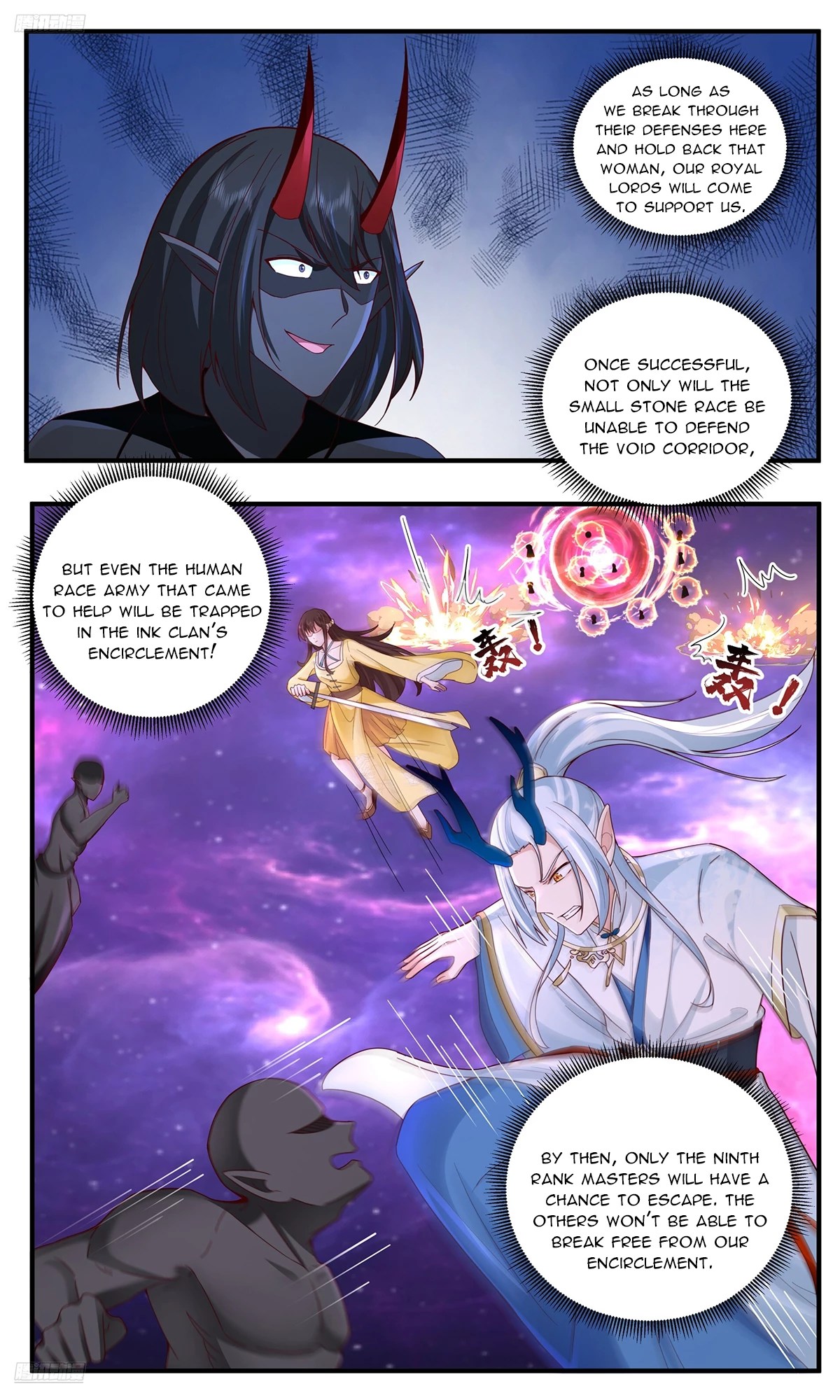 Martial Peak Chapter 3785 - 2