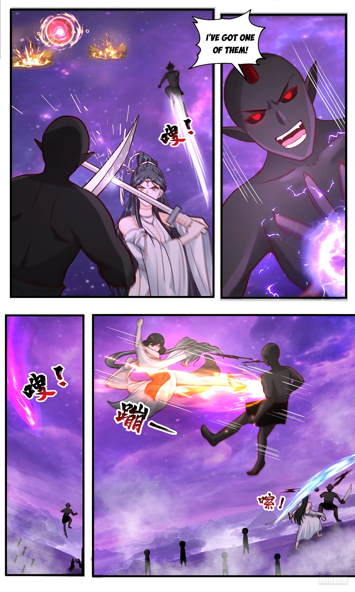 Martial Peak Chapter 3785 - 6