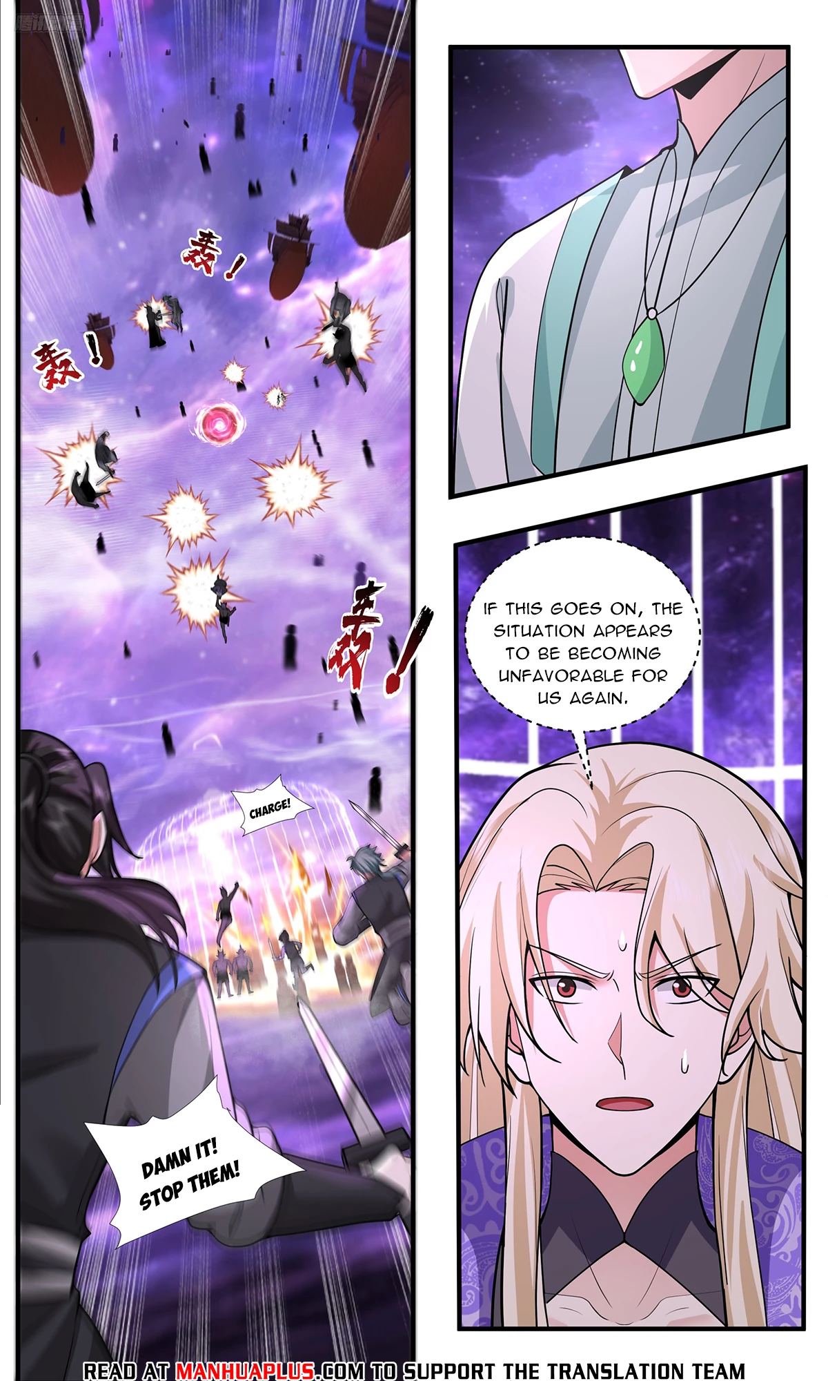 Martial Peak Chapter 3785 - 8