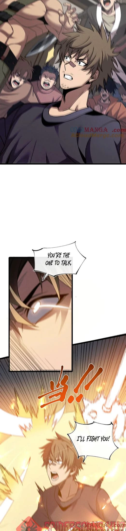 Master of Ancient Divine Weapons Chapter 22 - 6
