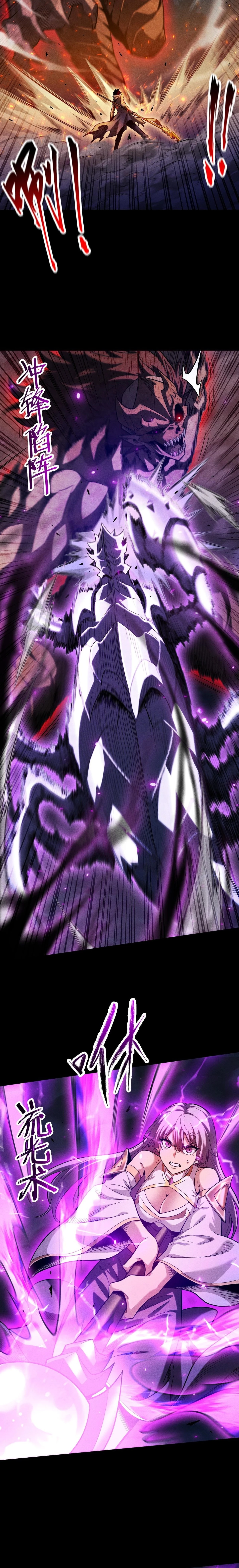I Awoke as a God After Auto Battling For a Million Years Chapter 23 - 14